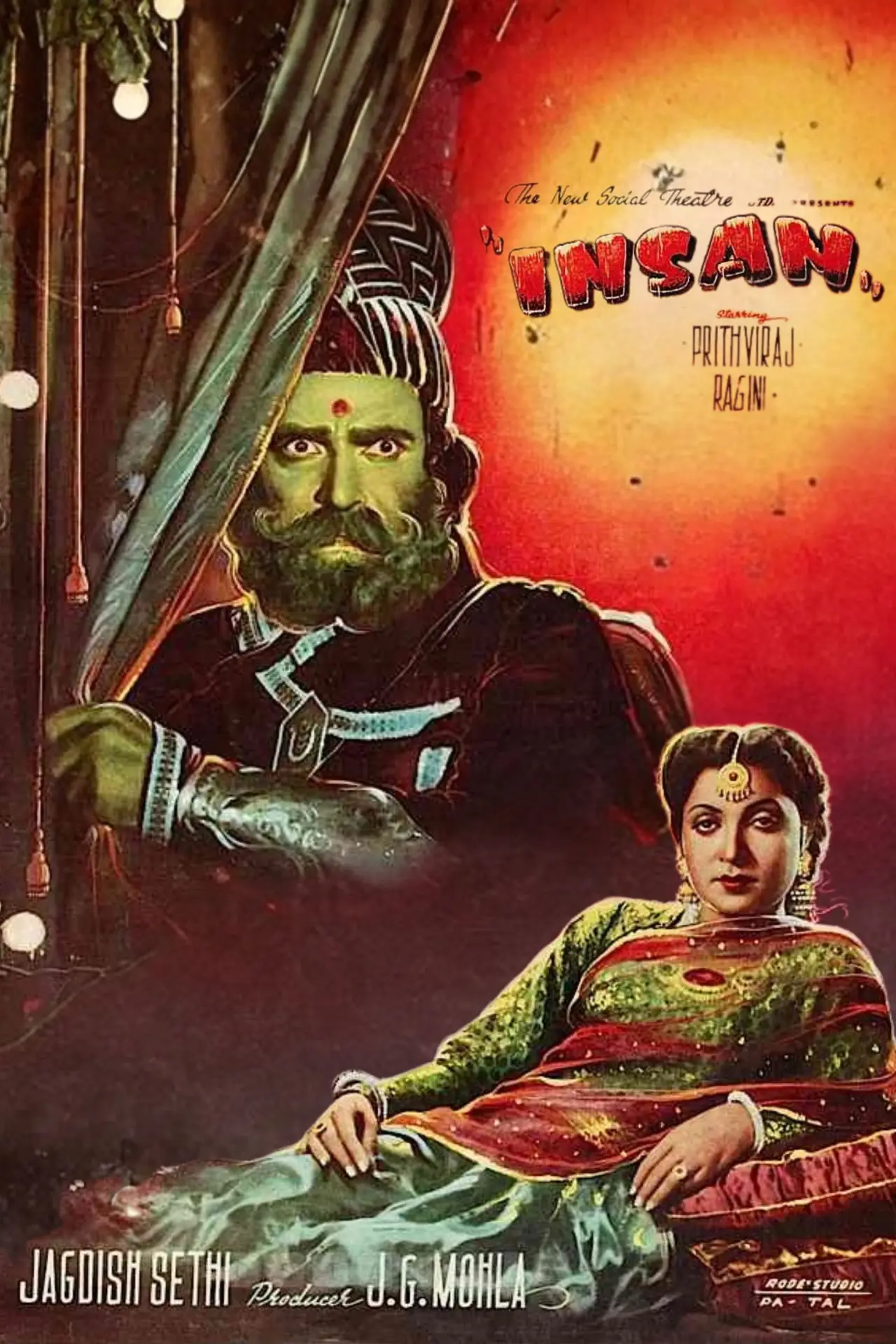 Постер до фільму "Insaan"