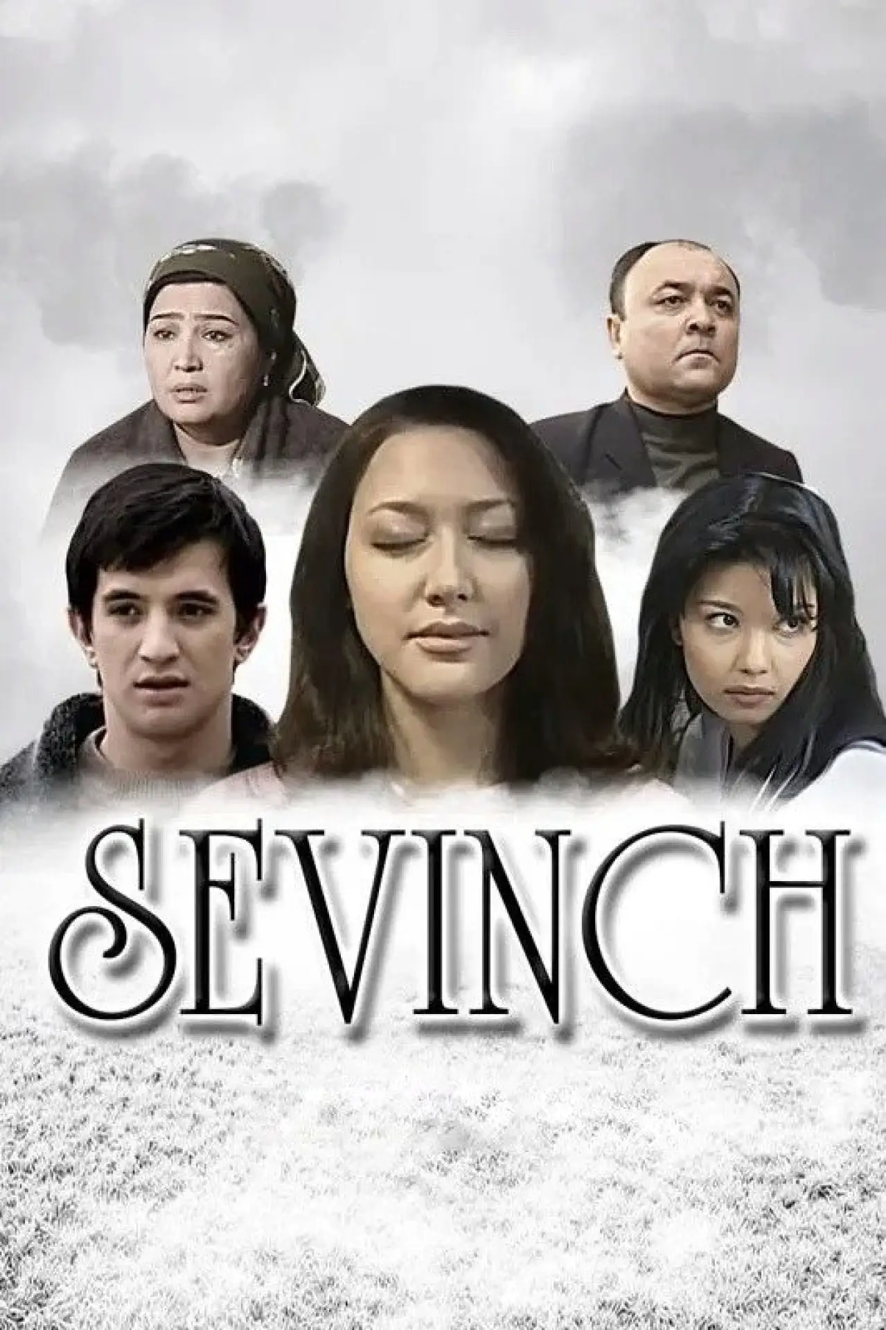 Постер до фільму "Sevinch"