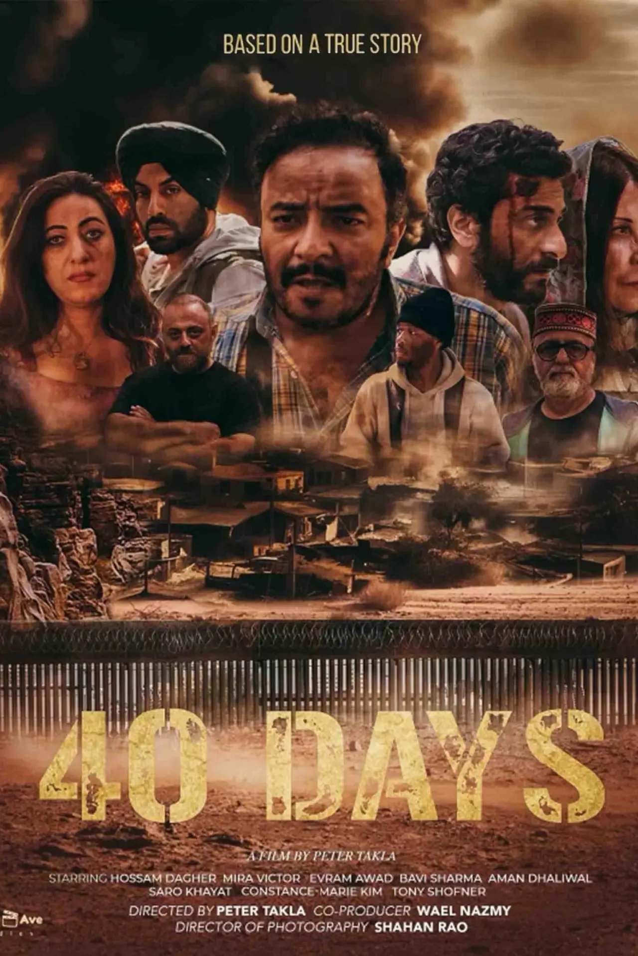 Постер до фільму "40 Days"