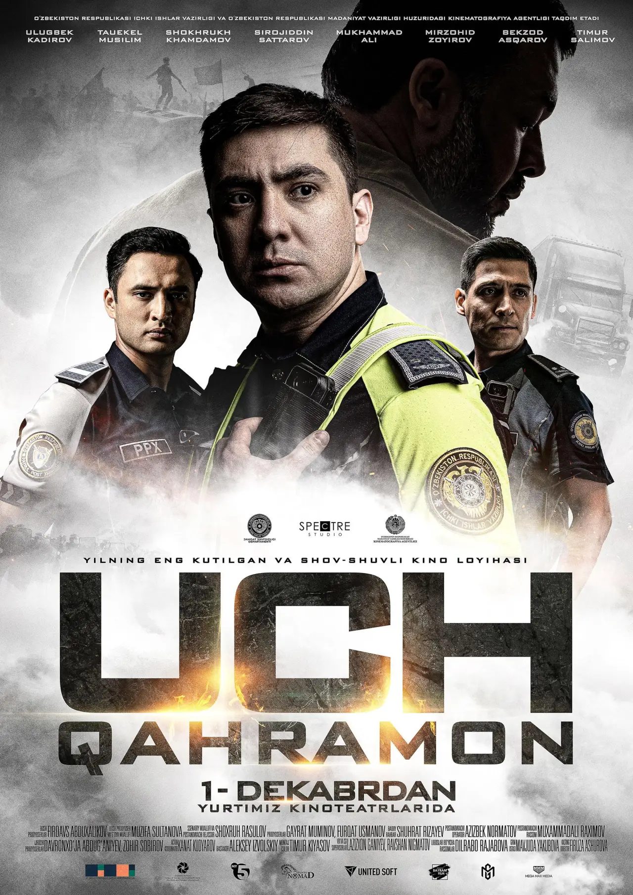 Постер до фільму "Uch qahramon"