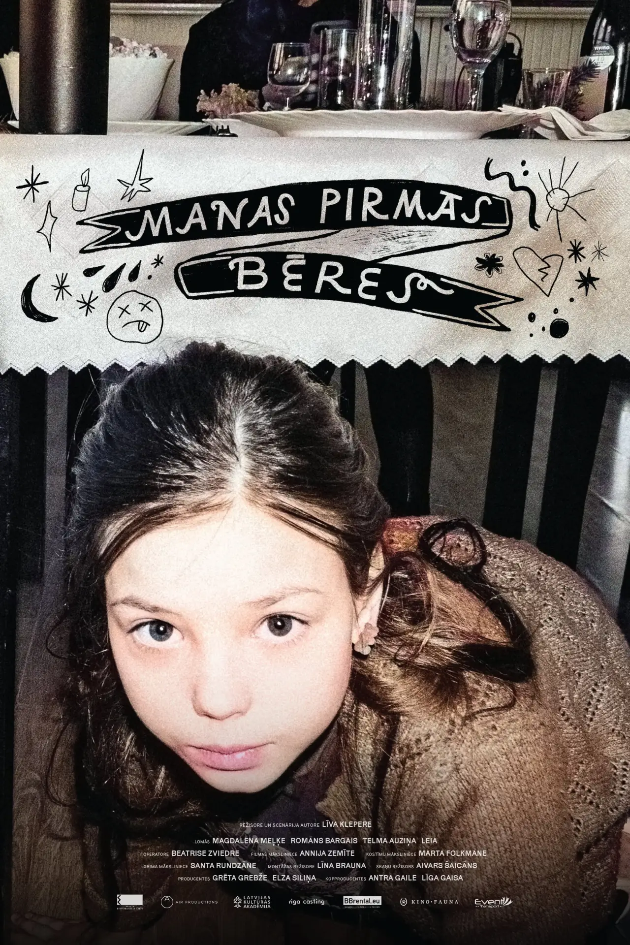 Постер до фільму "Manas pirmās bēres"