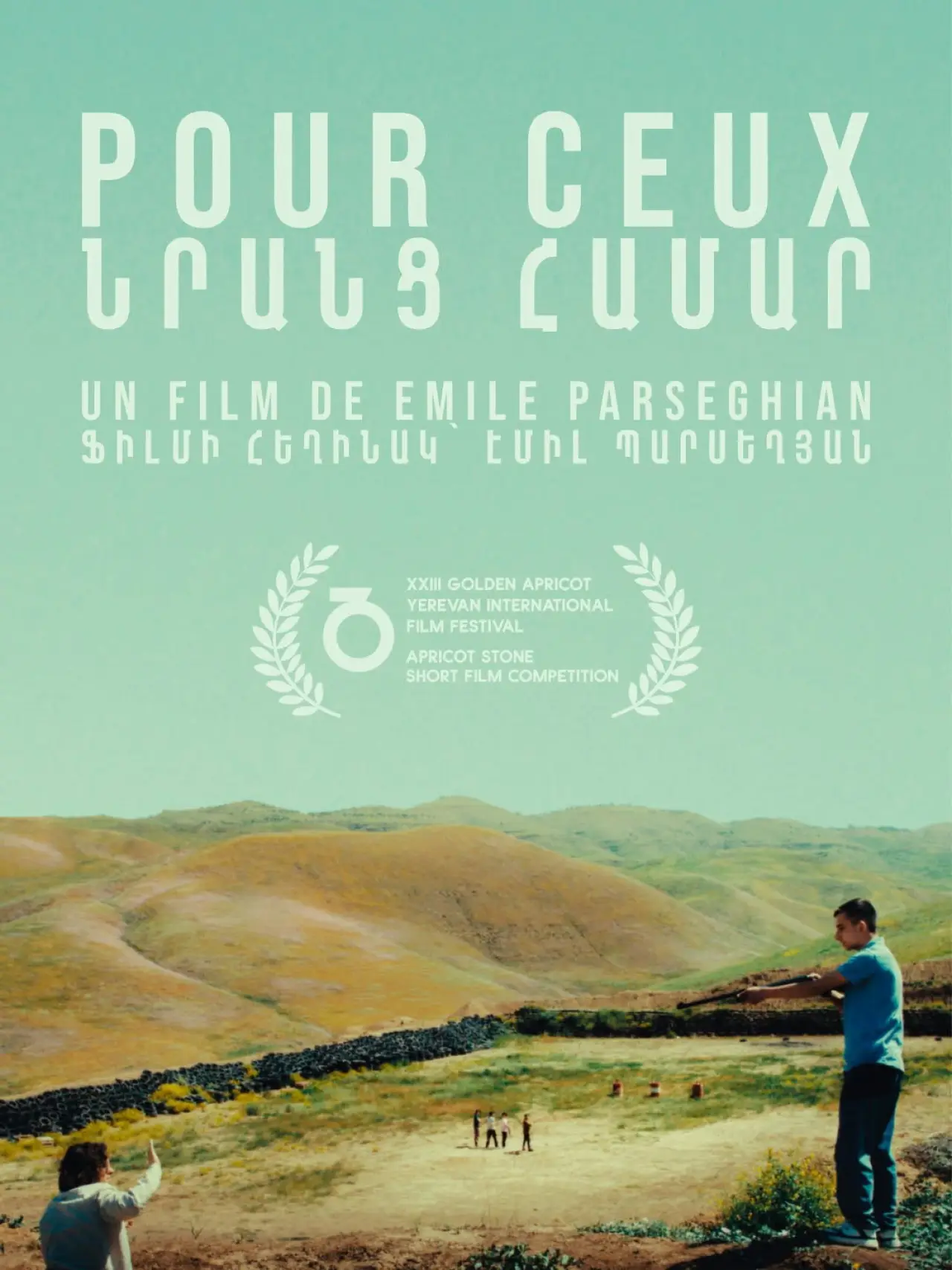 Постер до фільму "Pour Ceux"