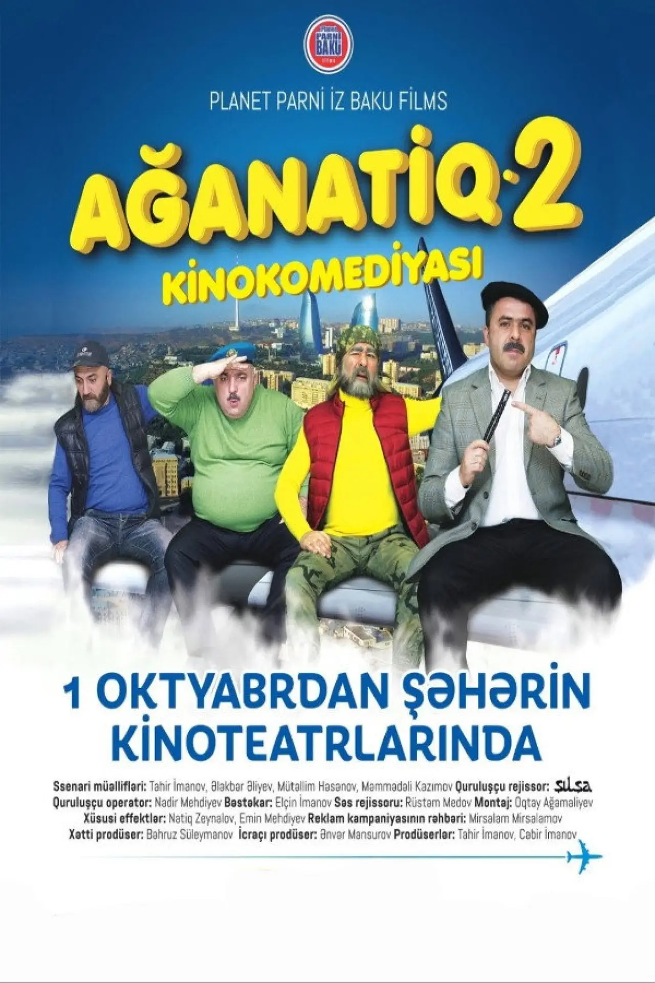 Постер до фільму "Ağanatiq 2"
