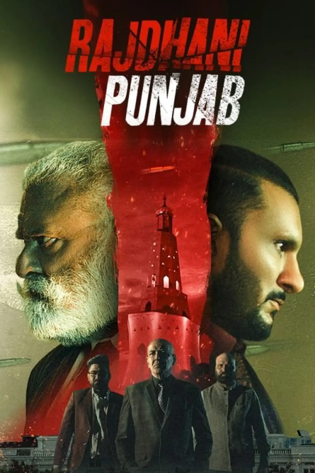 Постер до фільму "Rajdhani Punjab"