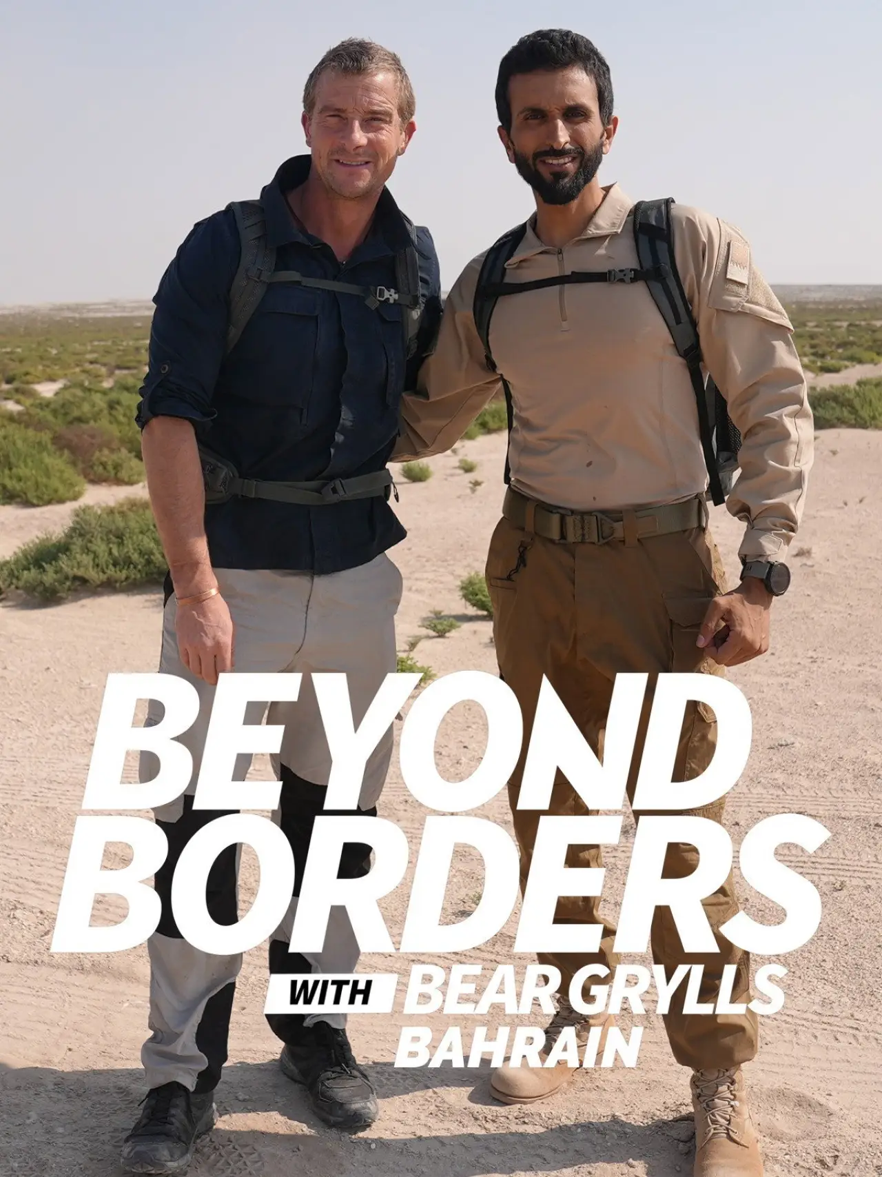 Постер до фільму "Beyond Borders with Bear Grylls: Bahrain"