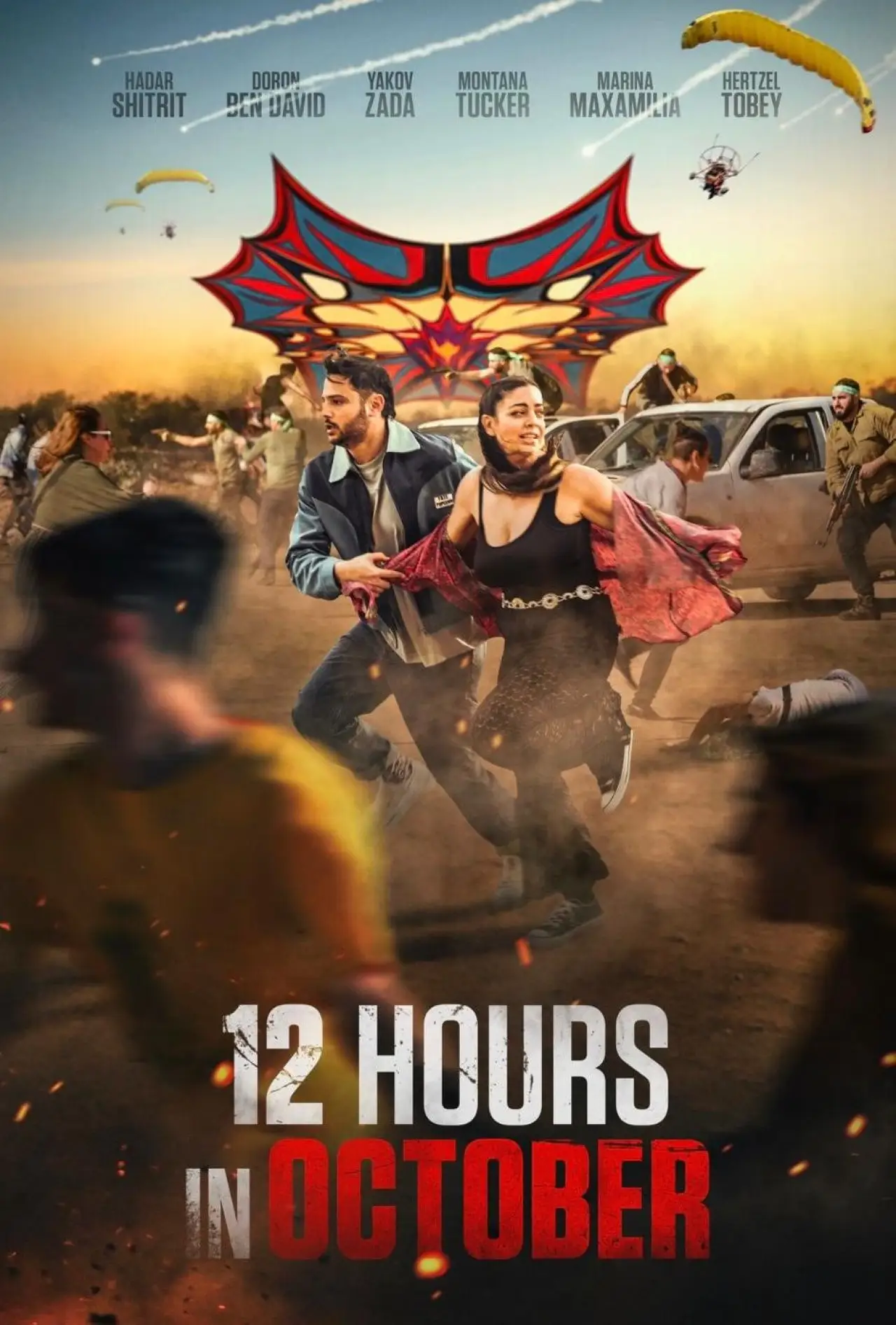 Постер до фільму "12 Hours in October"