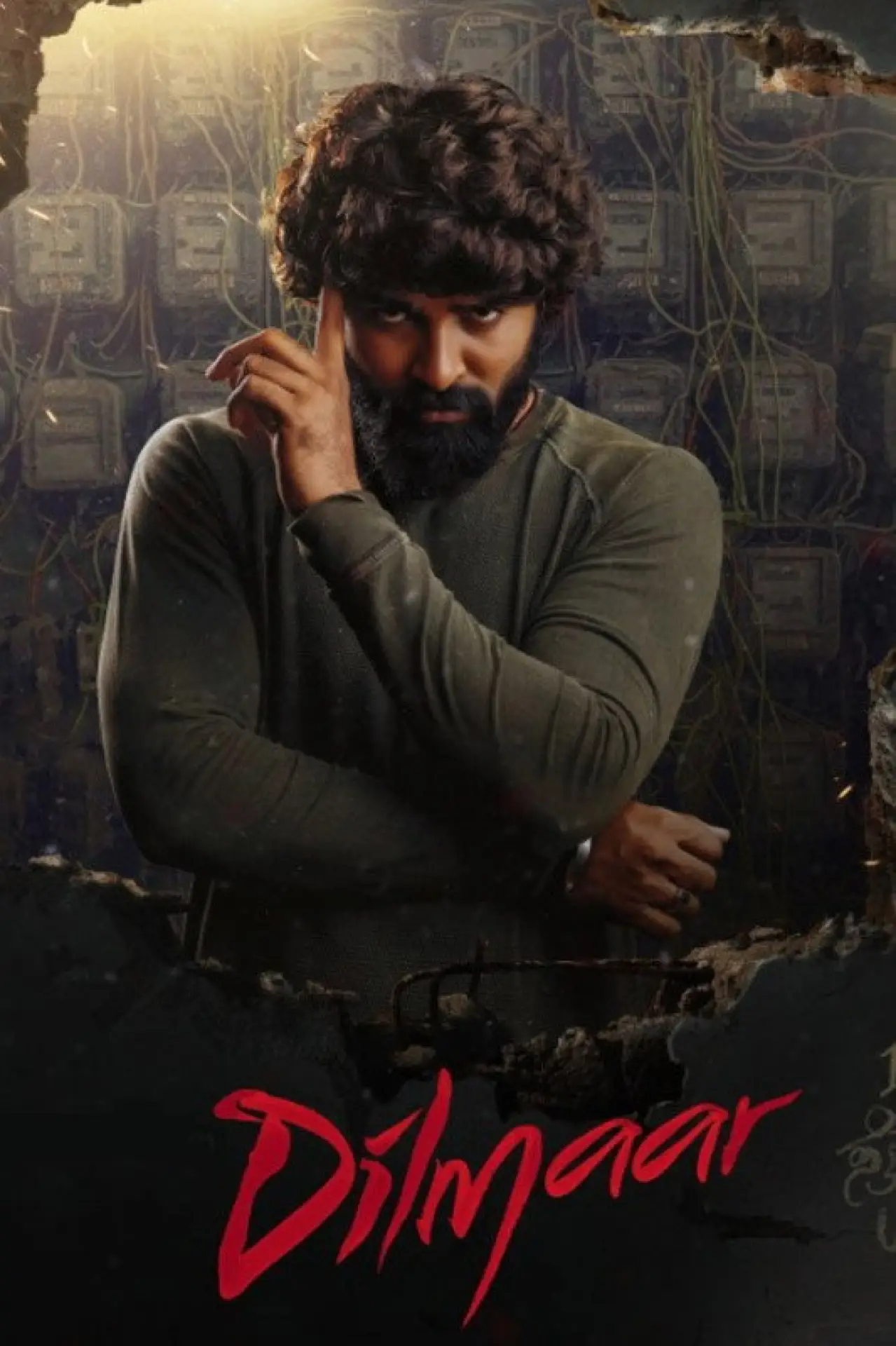 Постер до фільму "ದಿಲ್ಮಾರ್"