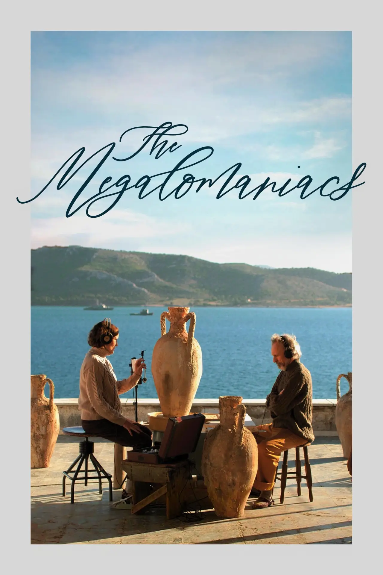 Постер до фільму "The Megalomaniacs"