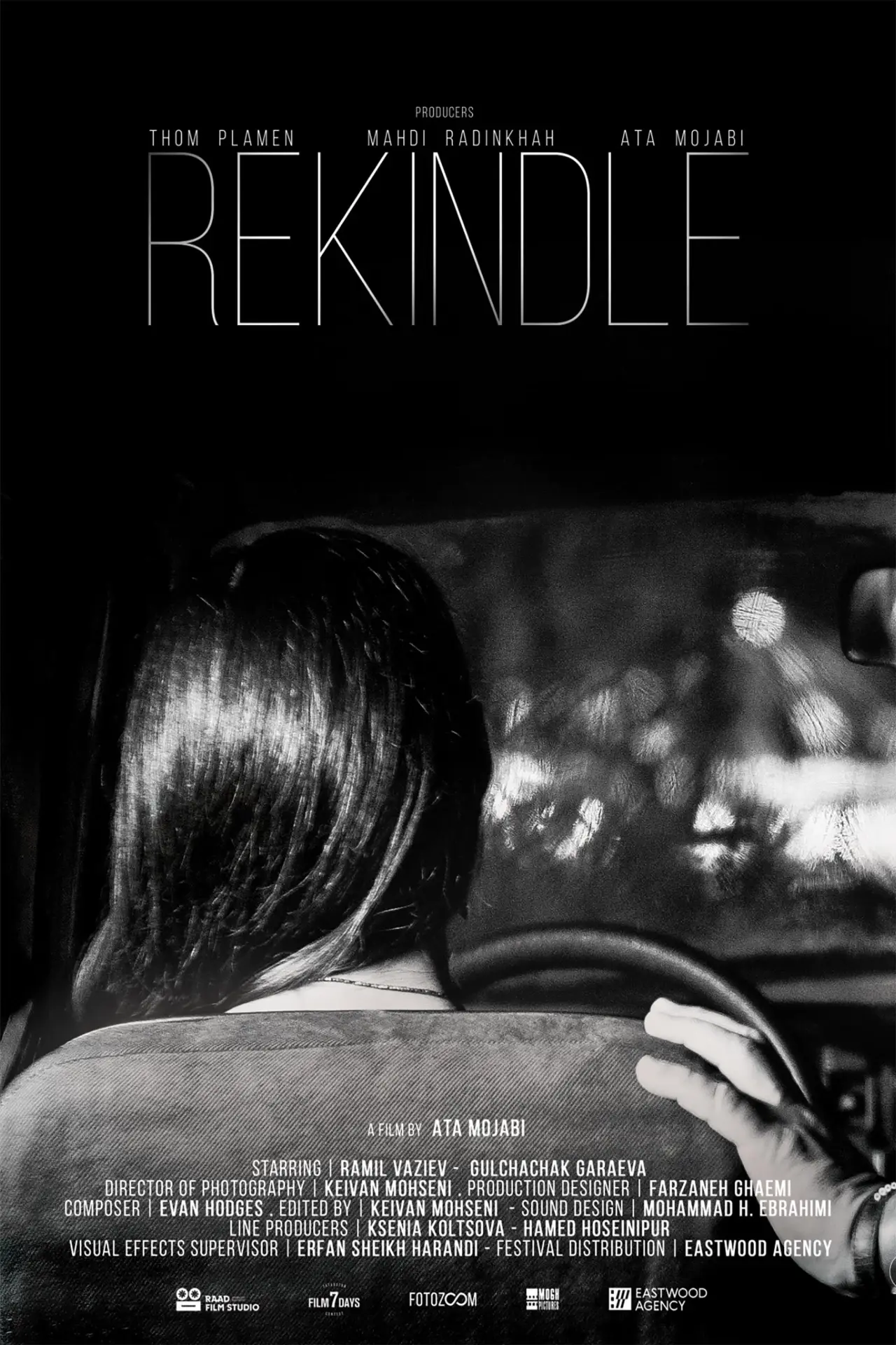 Постер до фільму "Rekindle"