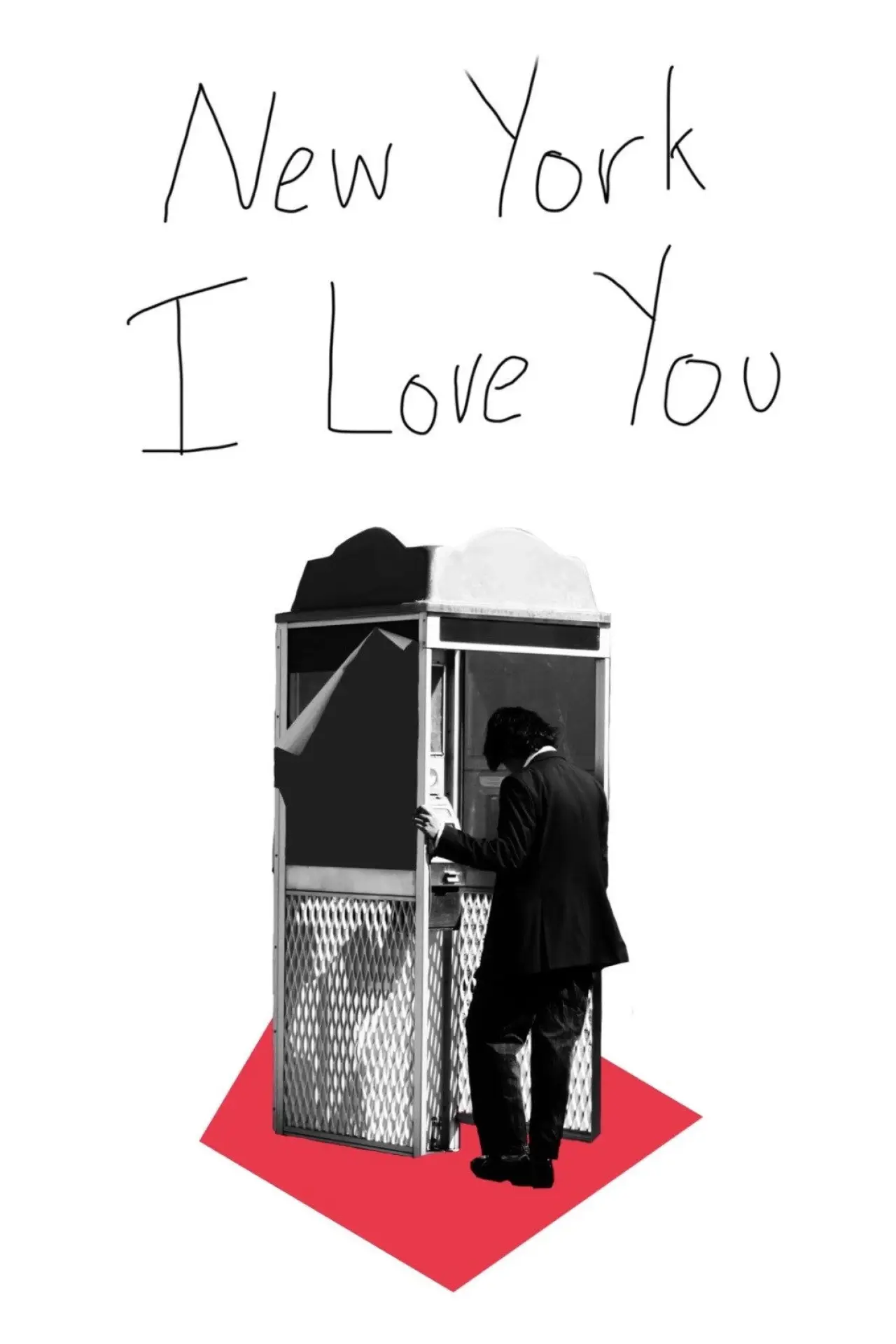 Постер до фільму "New York I Love You"