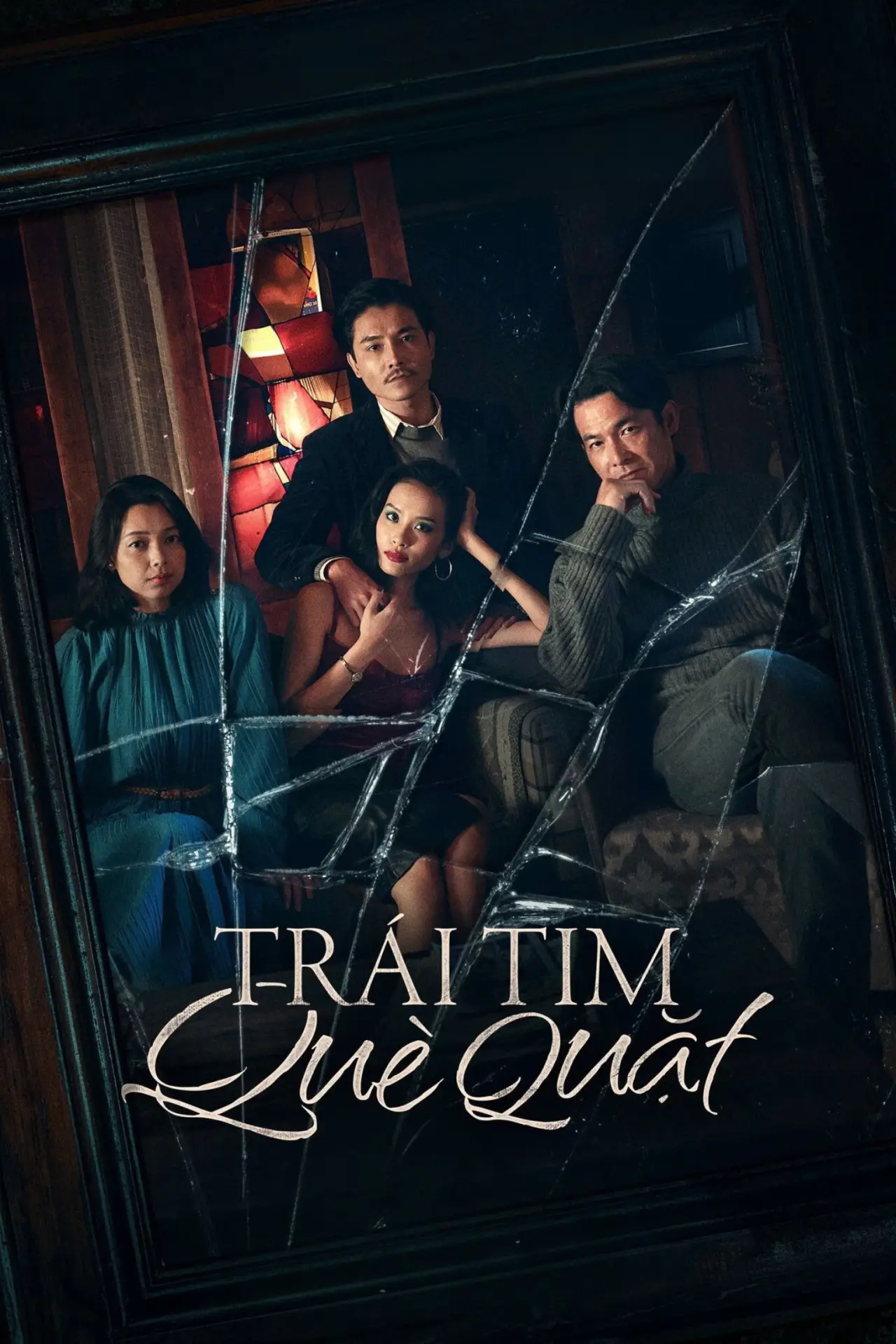 Постер до фільму "Trái Tim Què Quặt"