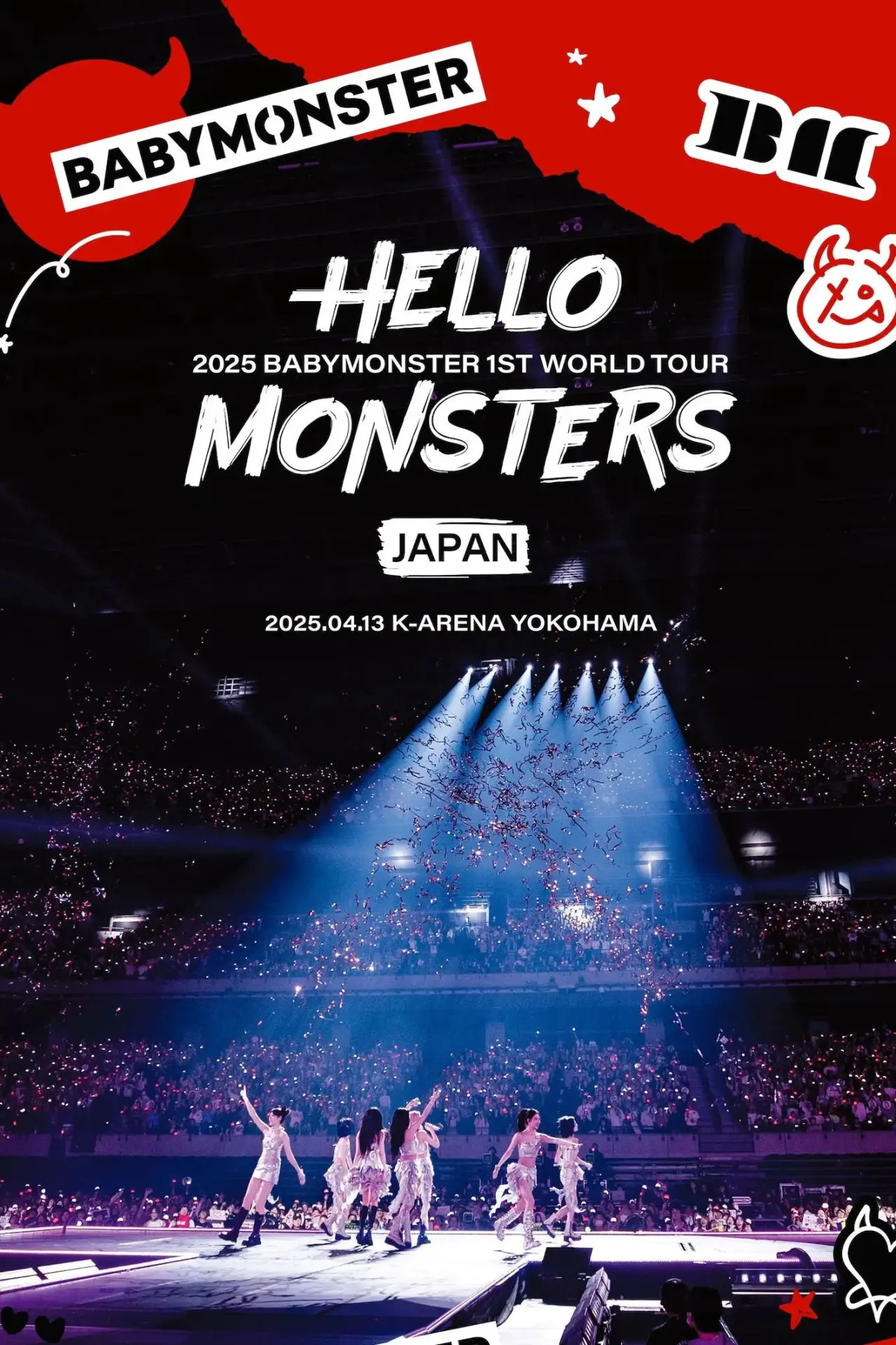 Постер до фільму "BABYMONSTER 1ST WORLD TOUR ＜HELLO MONSTERS＞ IN JAPAN"