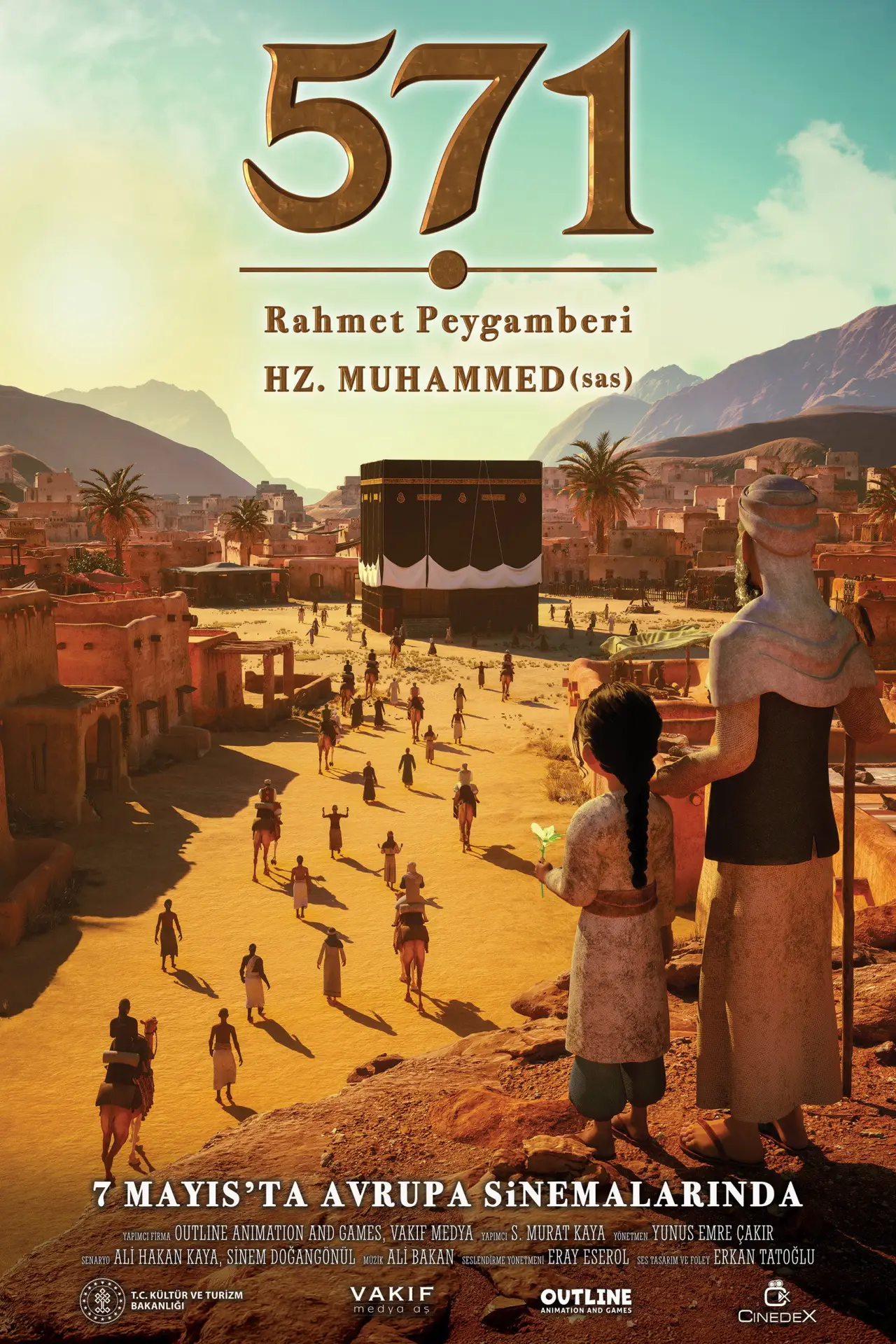 Постер до фільму "571: Rahmet Peygamberi Hz. Muhammed"