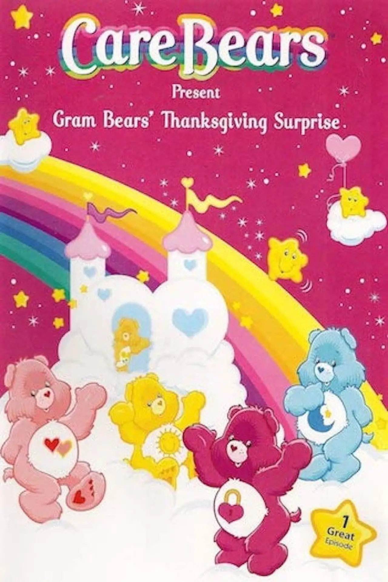 Постер до фільму "The Care Bears Family: Grams Bear