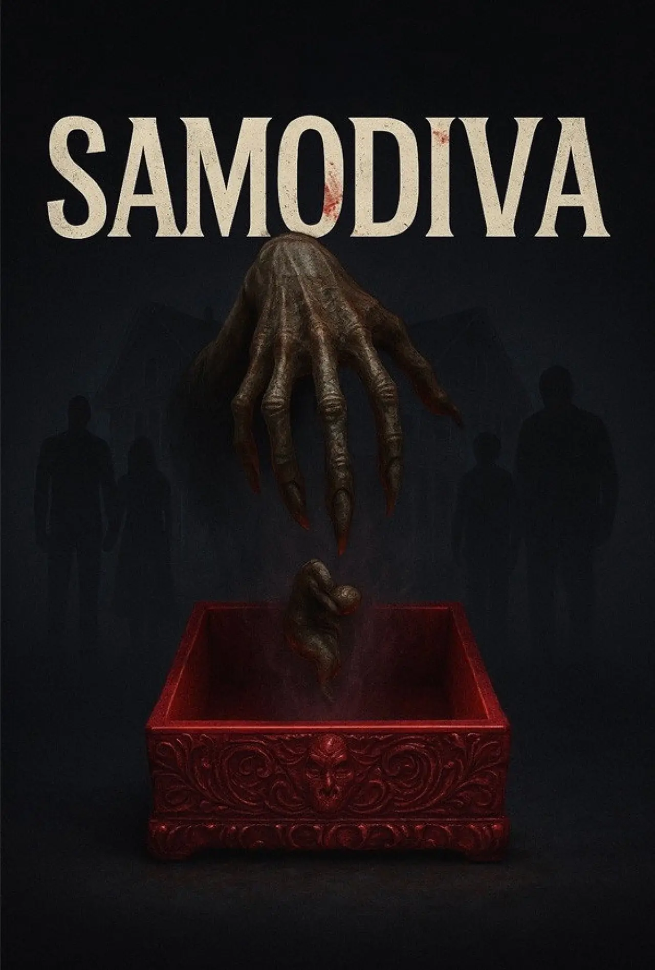 Постер до фільму "Samodiva"
