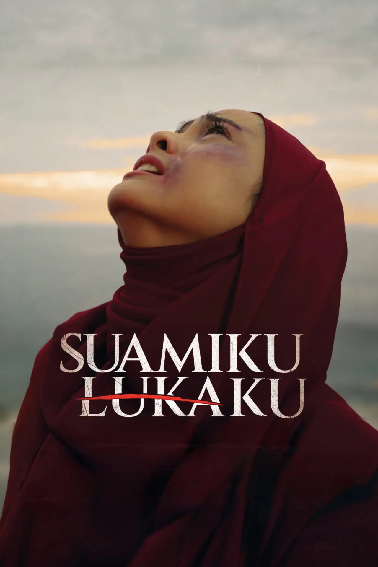 Постер до фільму "Suamiku Lukaku"