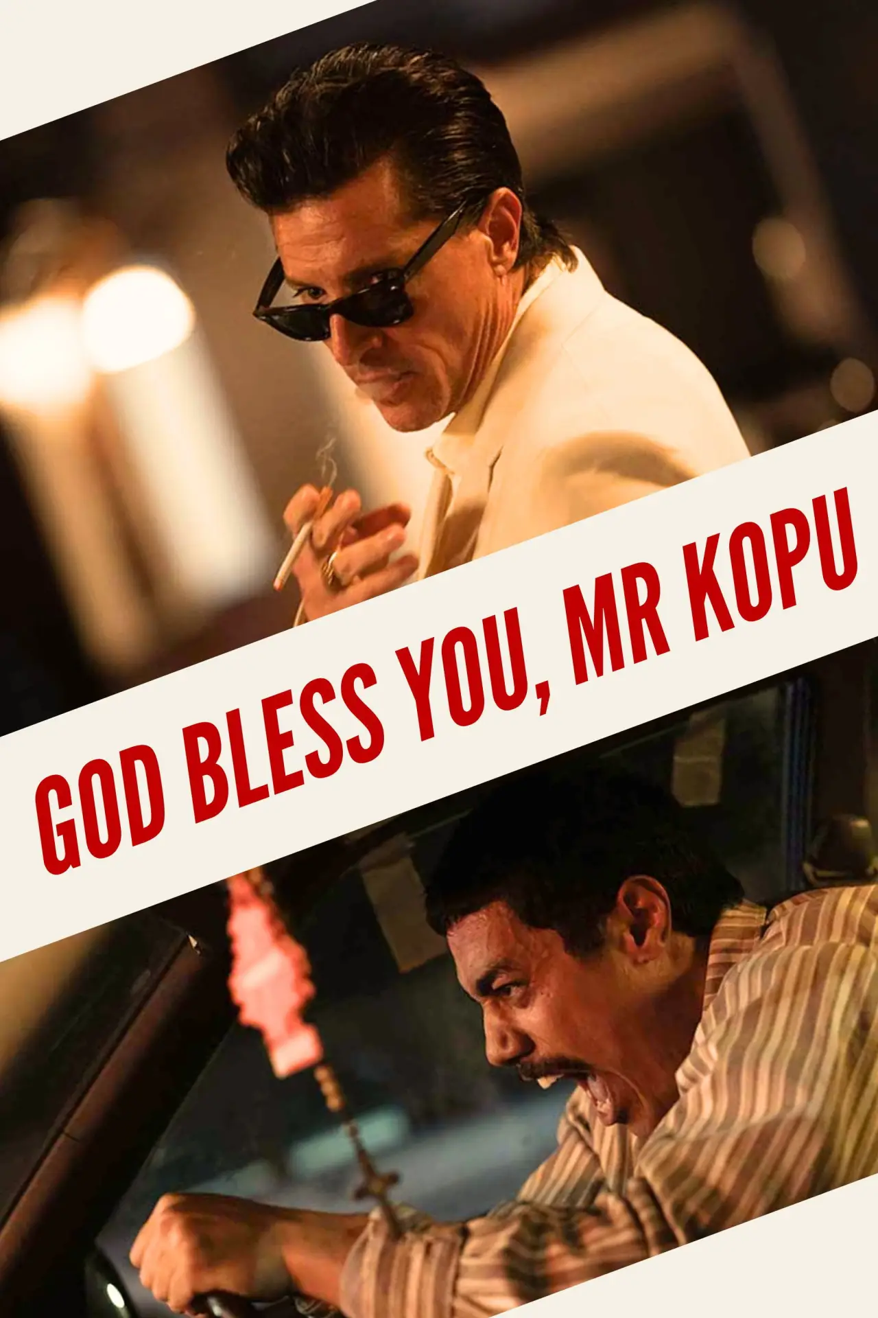 Постер до фільму "God Bless You, Mr. Kopu"