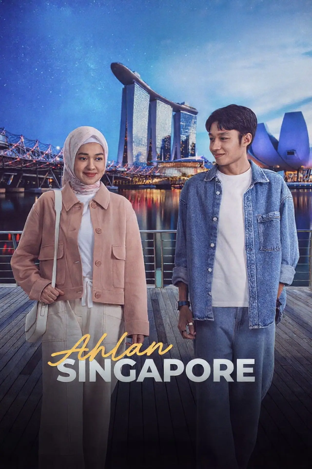 Постер до фільму "Ahlan Singapore"