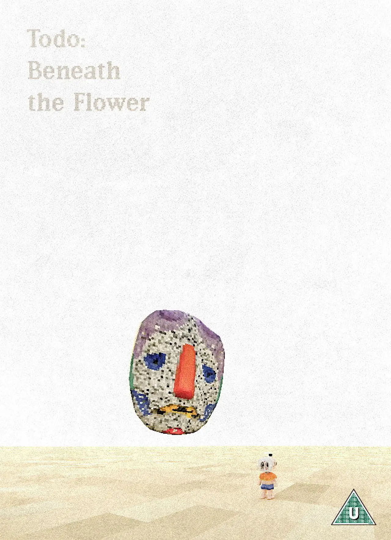 Постер до фільму "Todo: Beneath the Flower"