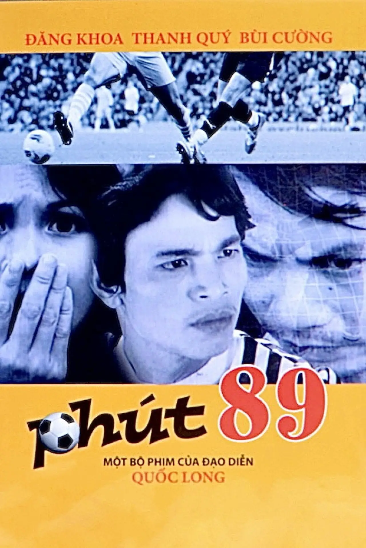 Постер до фільму "Phút 89"