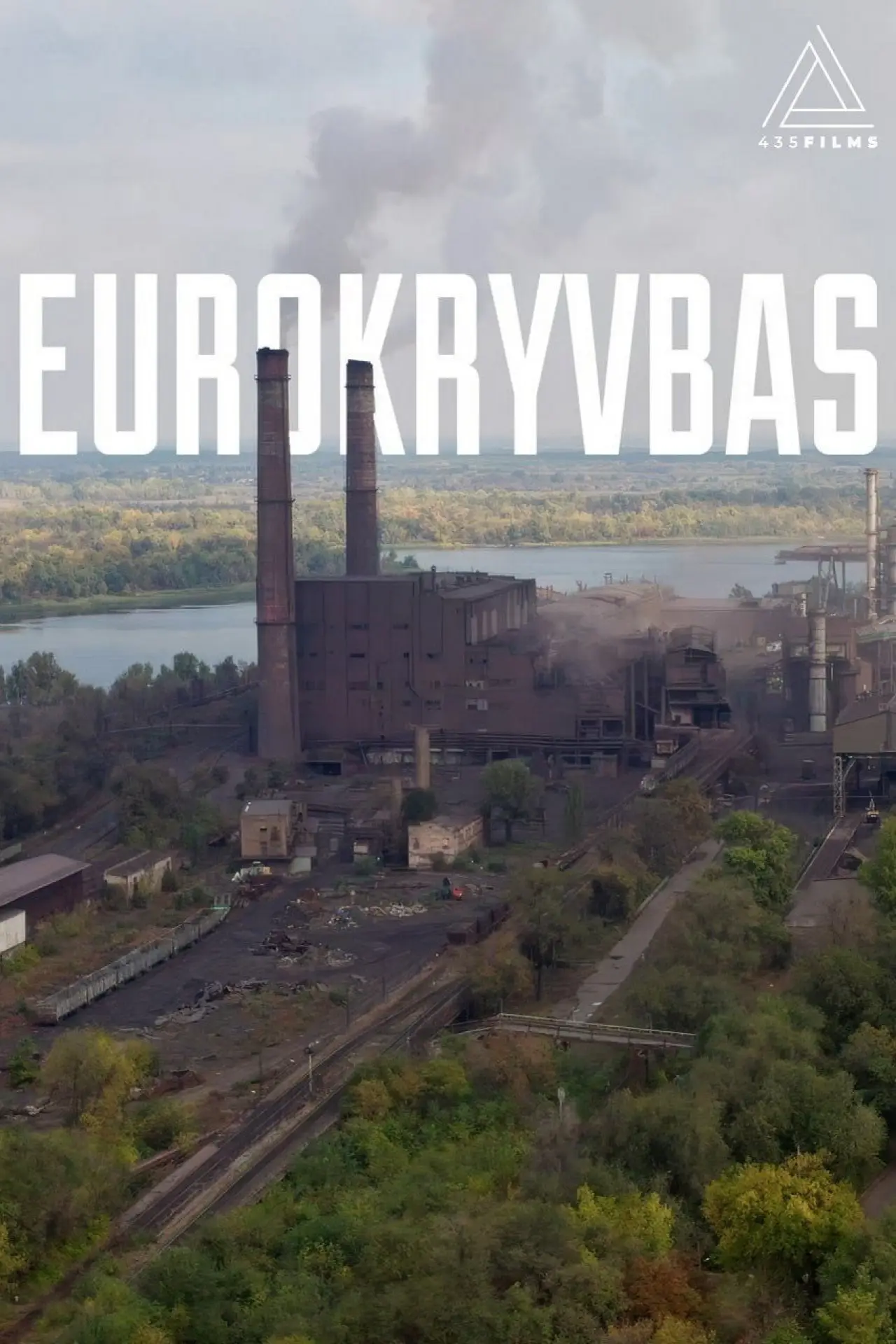 Постер до фільму "ЄвроКривбас"