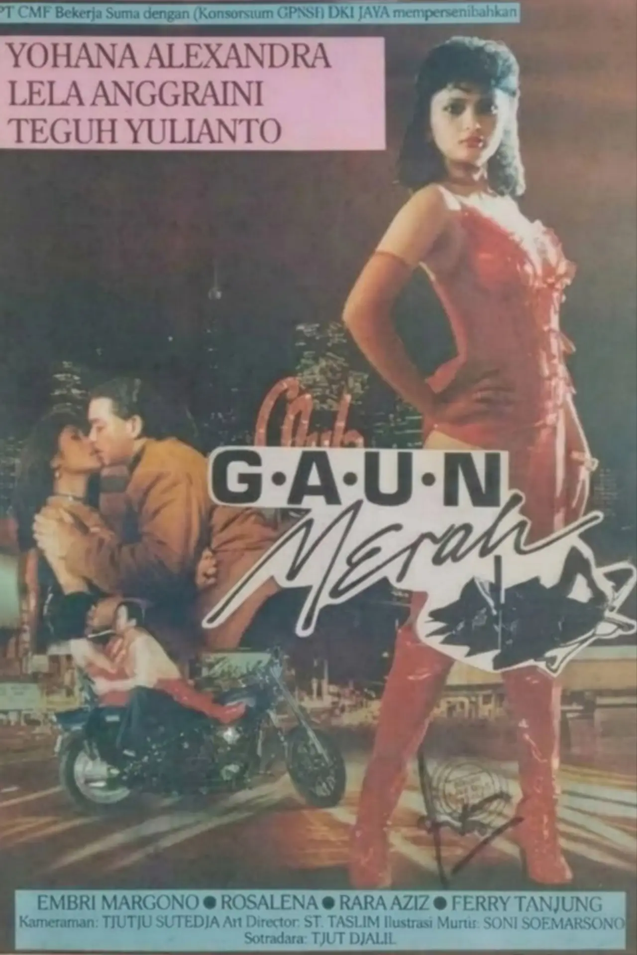 Постер до фільму "Gaun Merah"