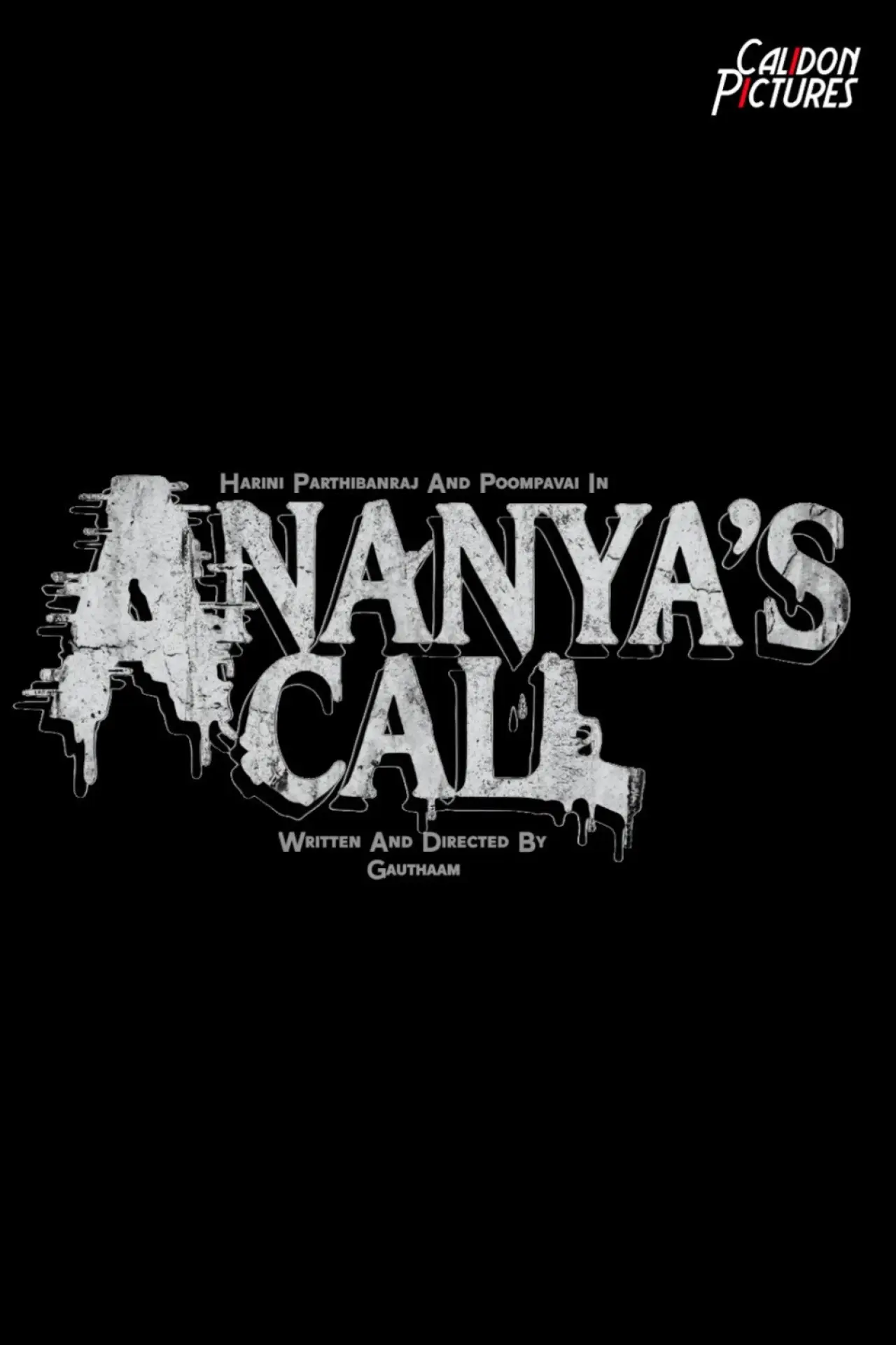 Постер до фільму "Ananya