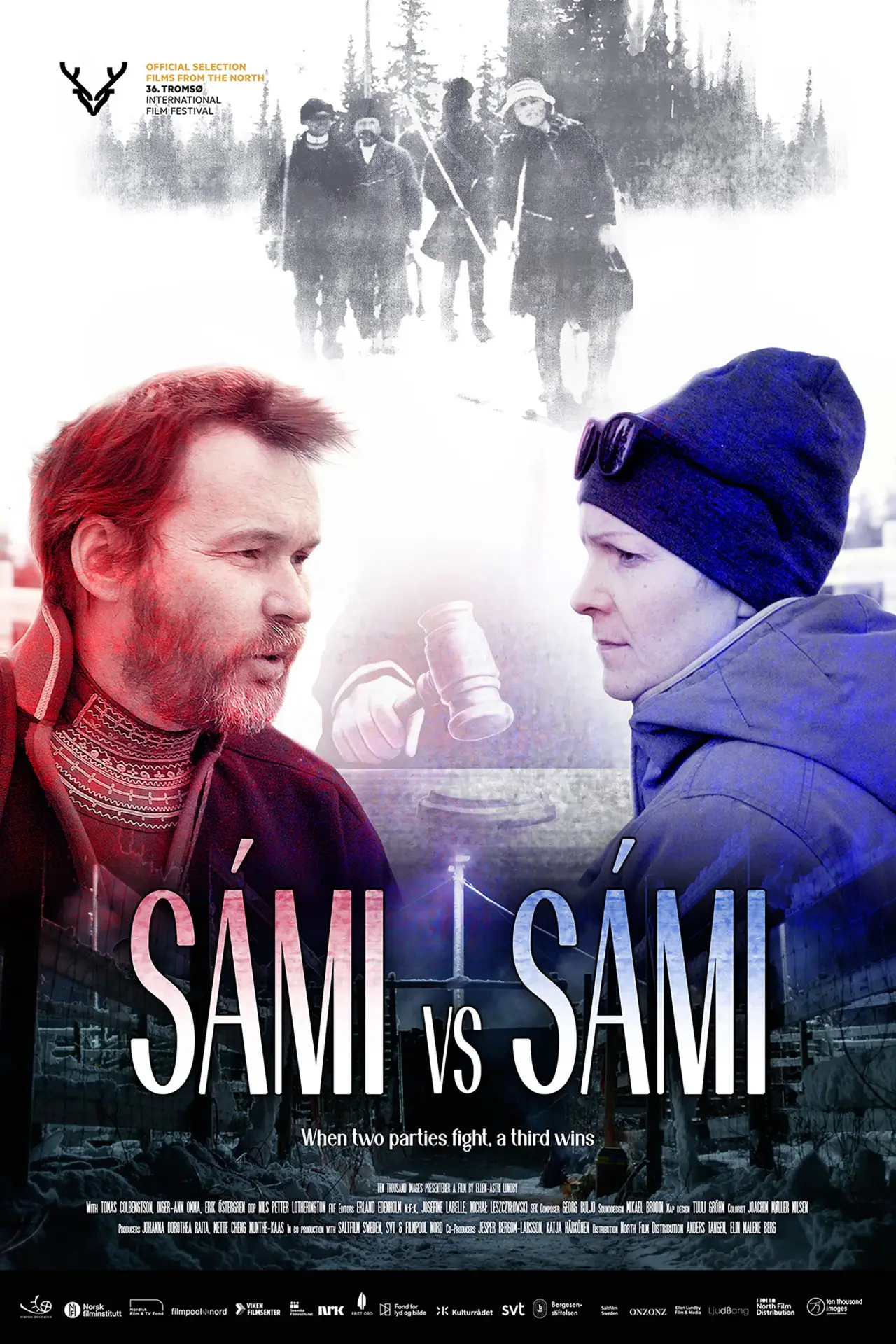 Постер до фільму "Same mot same"