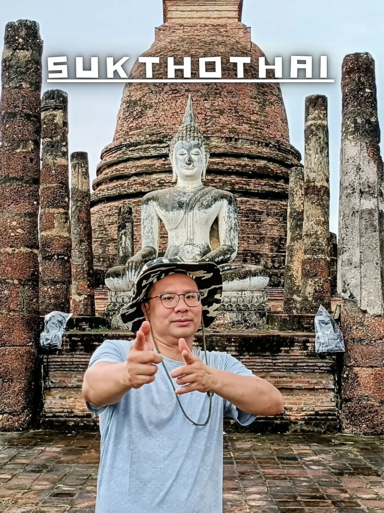 Постер до фільму "Sukthothai"
