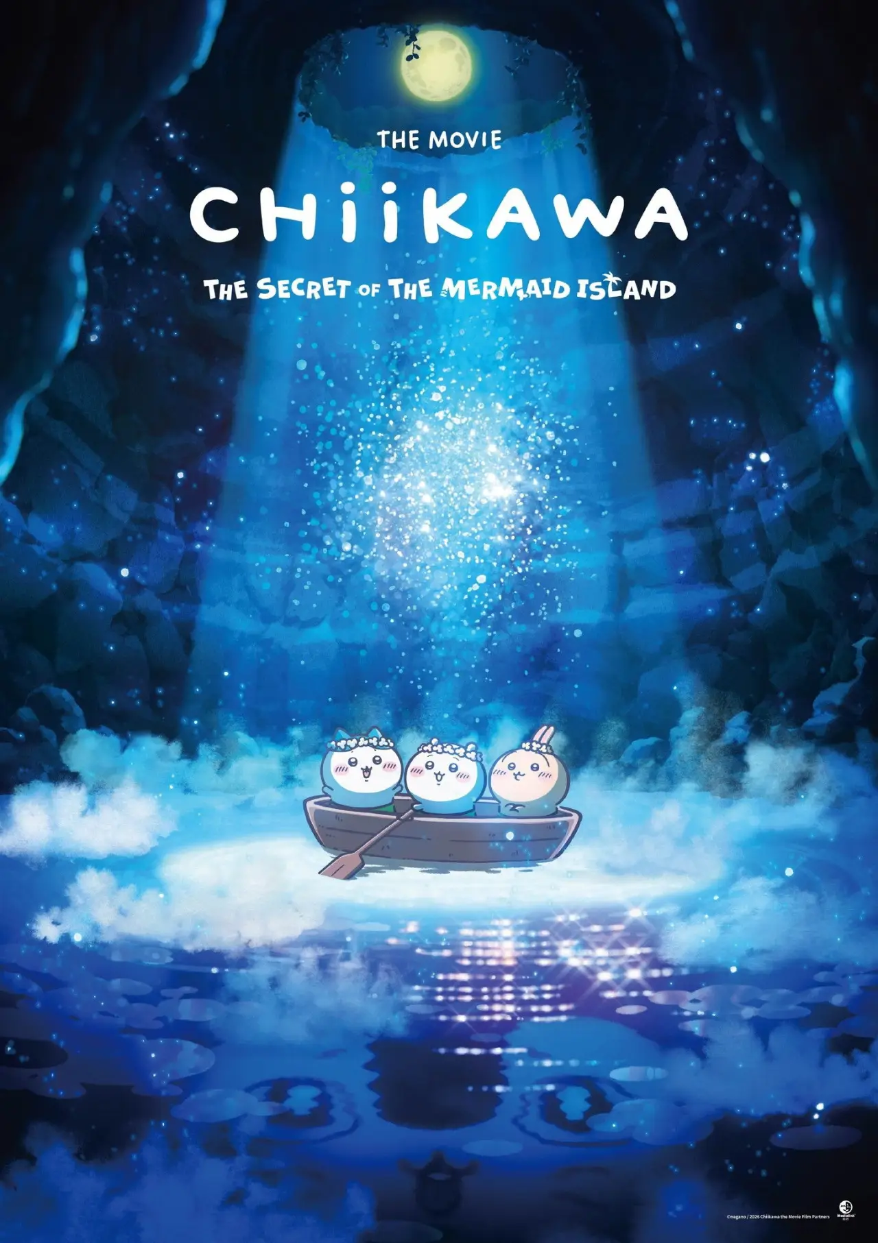 Постер до фільму "映画ちいかわ 人魚の島のひみつ"