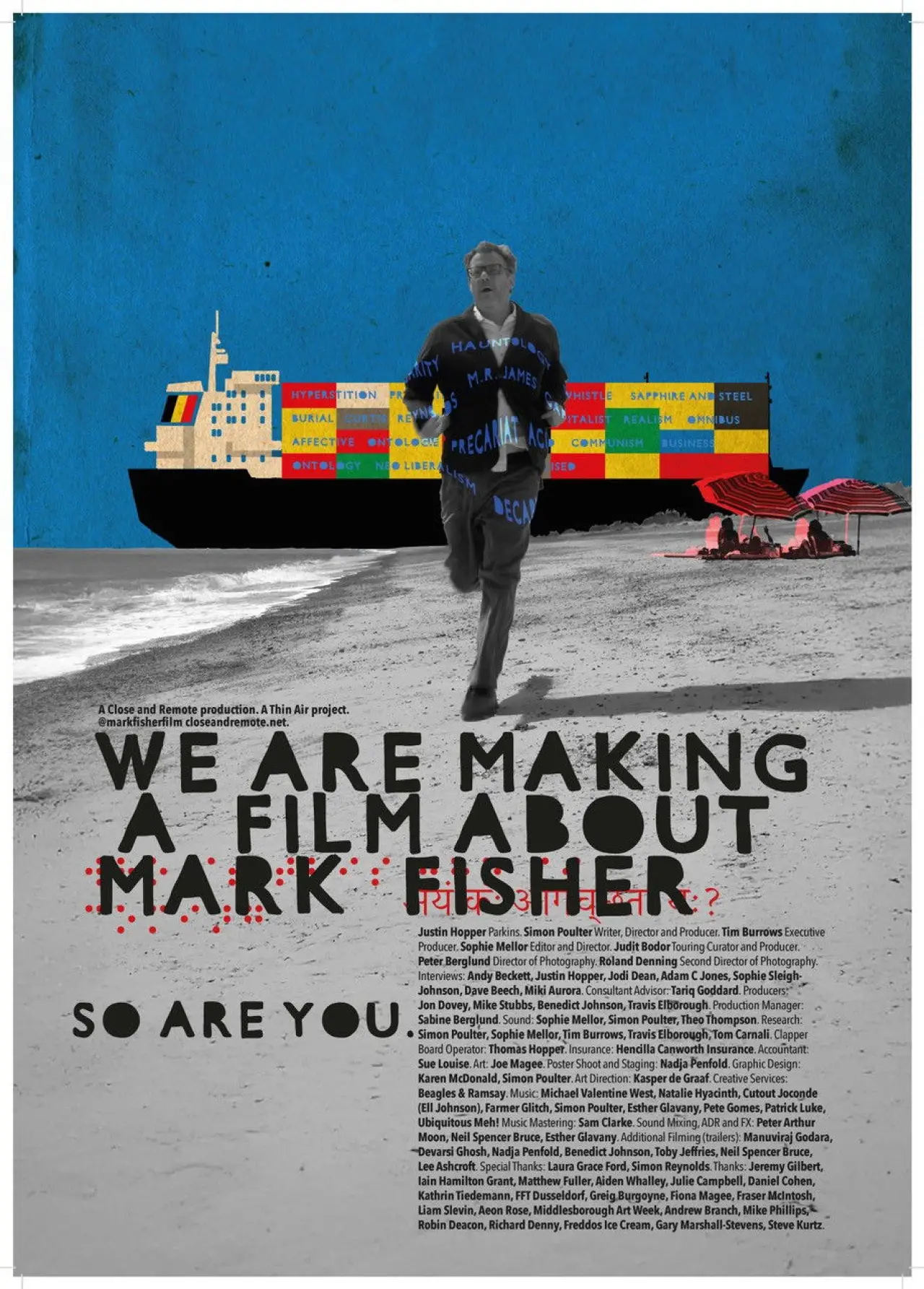 Постер до фільму "We Are Making a Film About Mark Fisher"