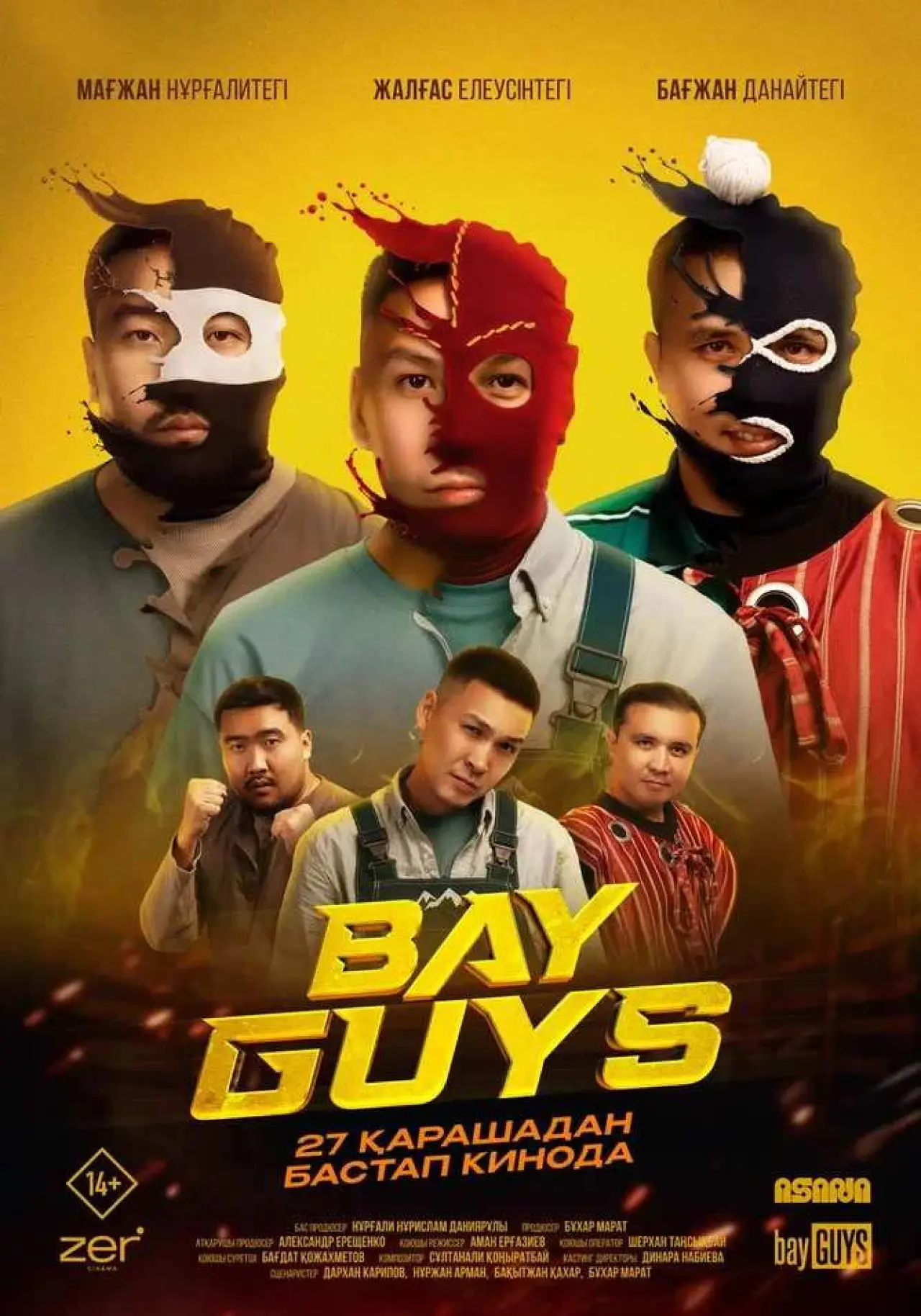 Постер до фільму "Bayguys"