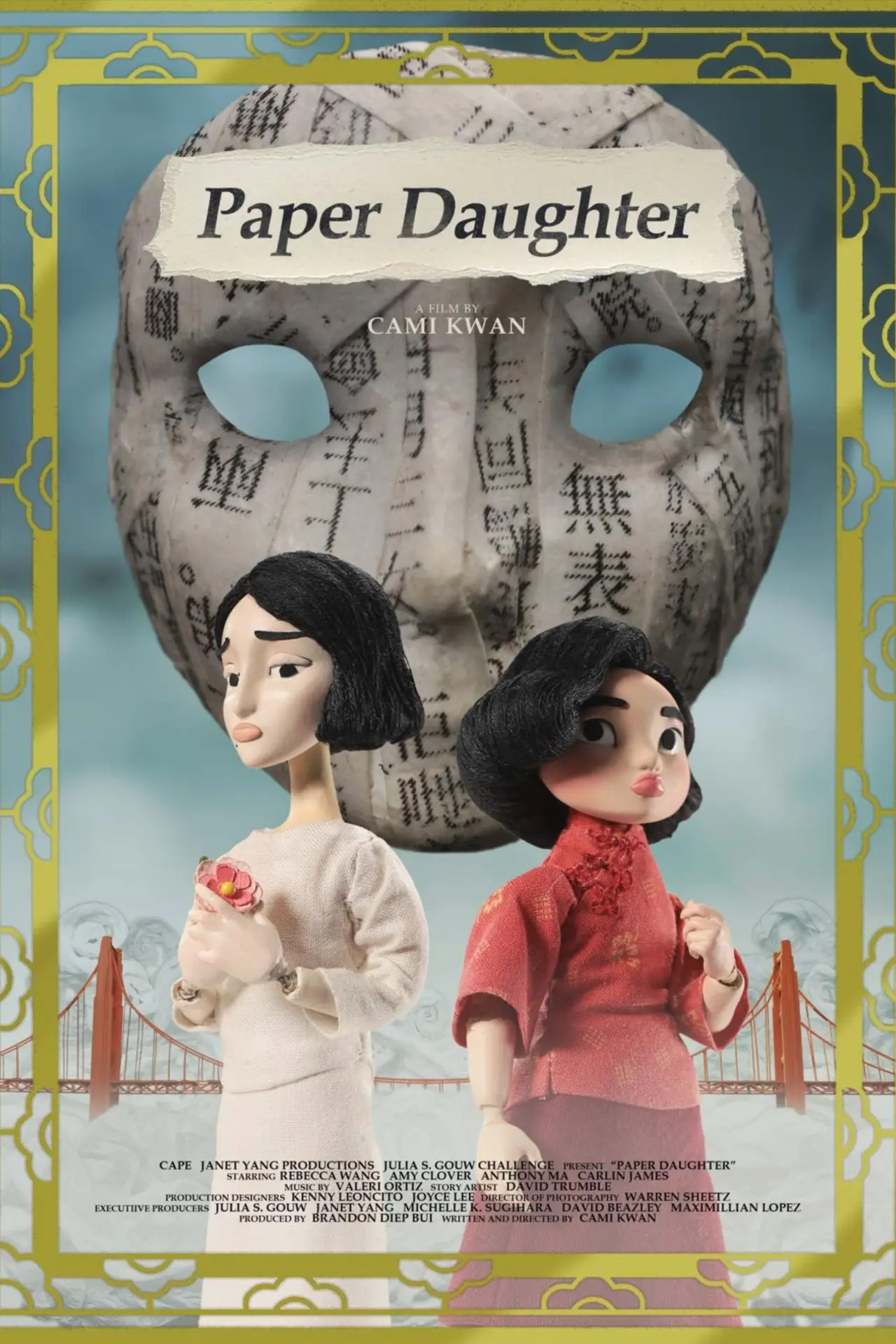 Постер до фільму "Paper Daughter"