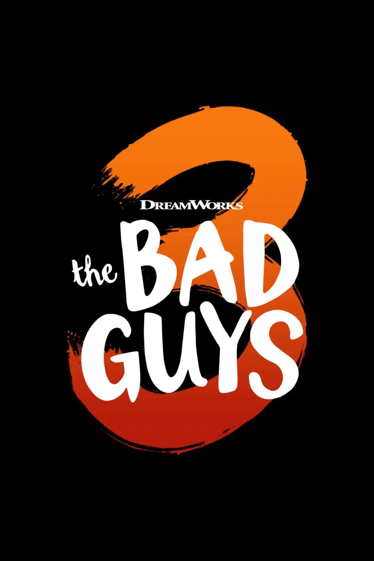 Постер до фільму "The Bad Guys 3"