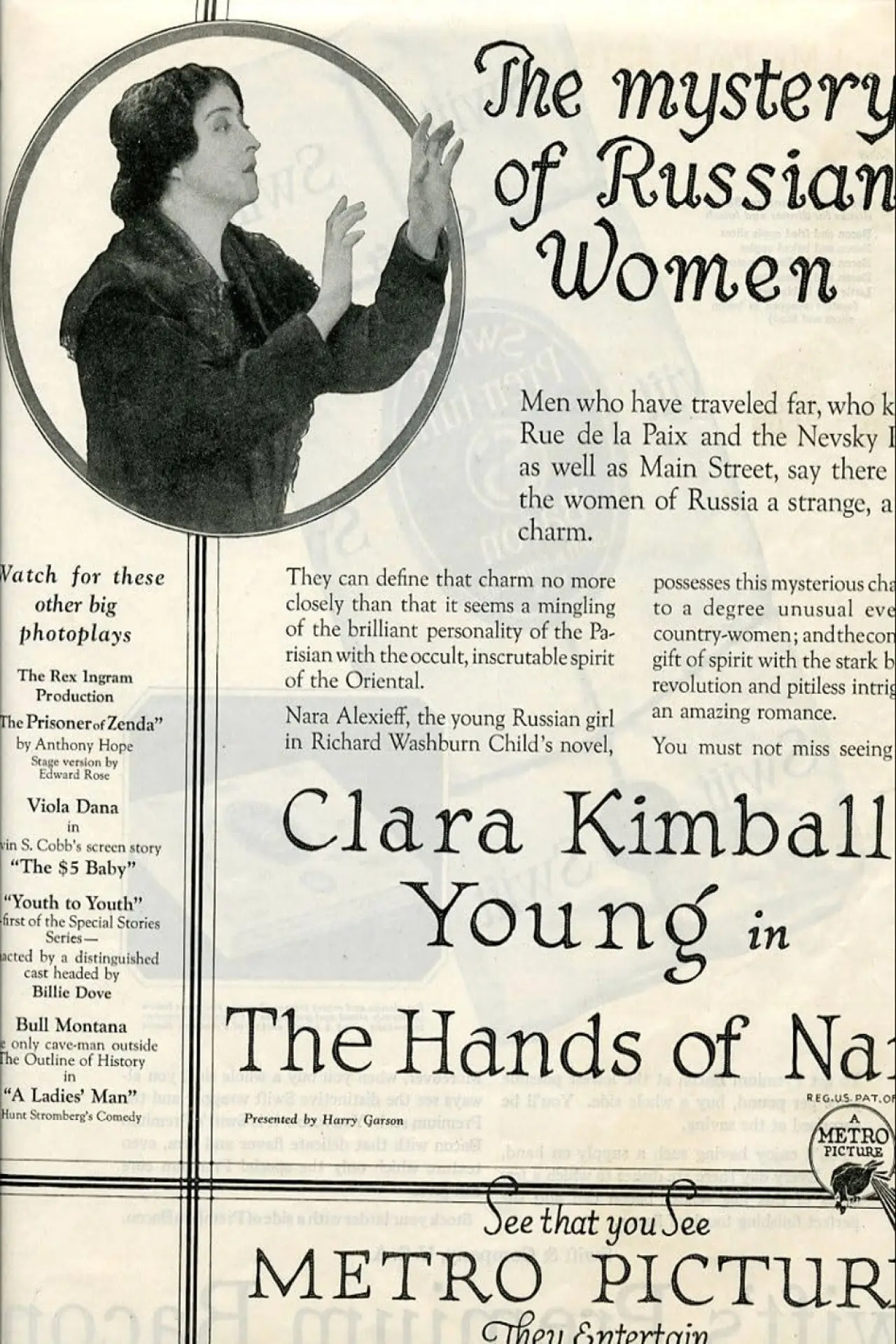 Постер до фільму "The Hands of Nara"