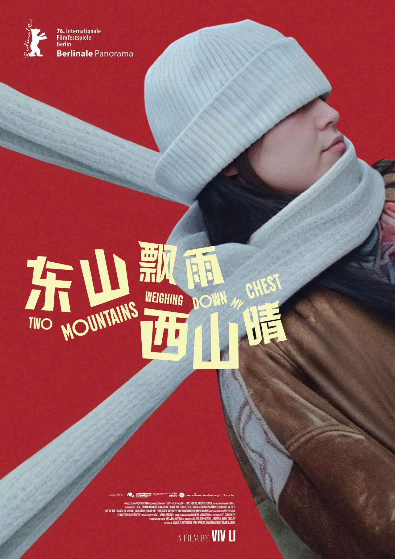 Постер до фільму "Two Mountains Weighing Down My Chest"