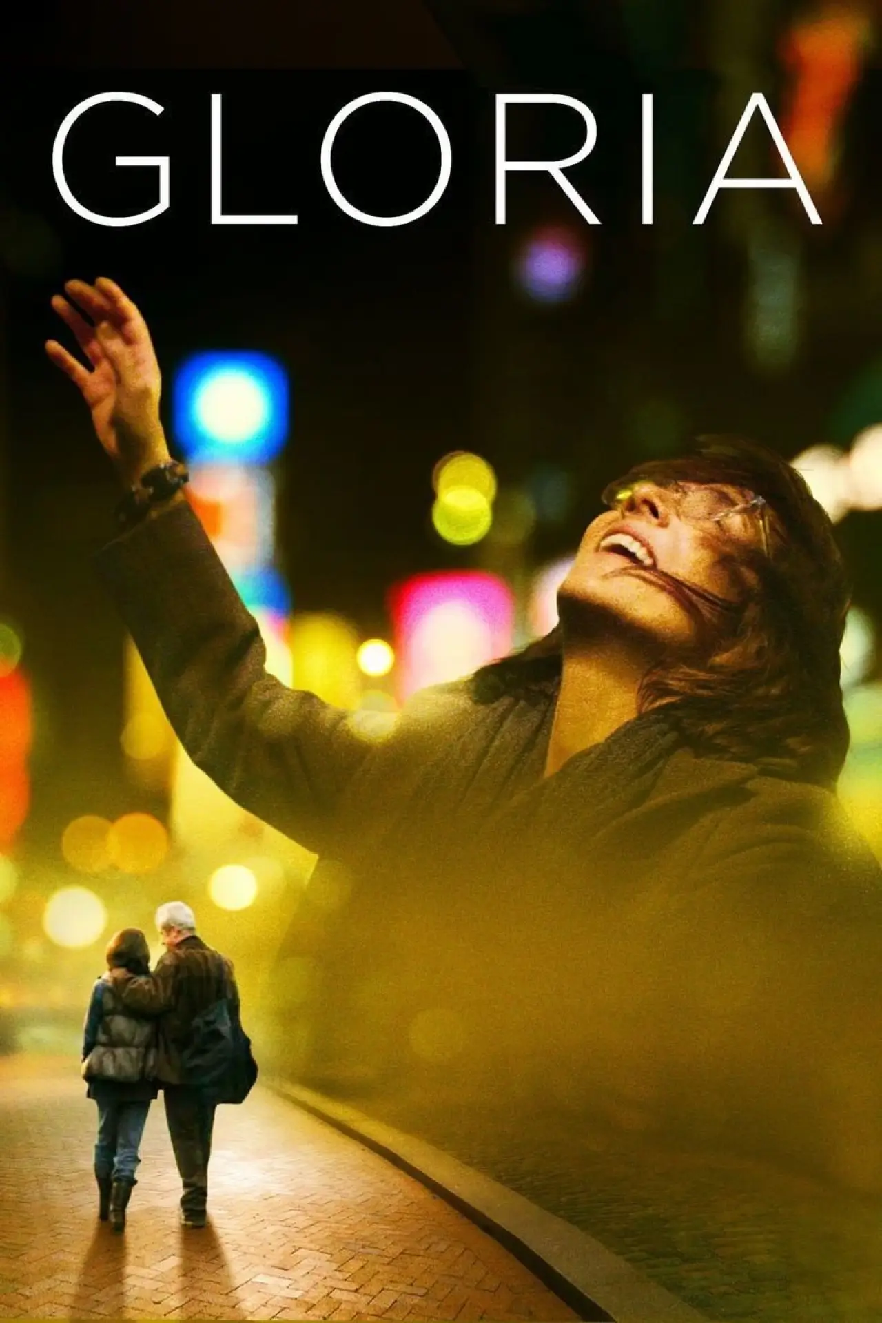 Постер до фільму "Gloria"