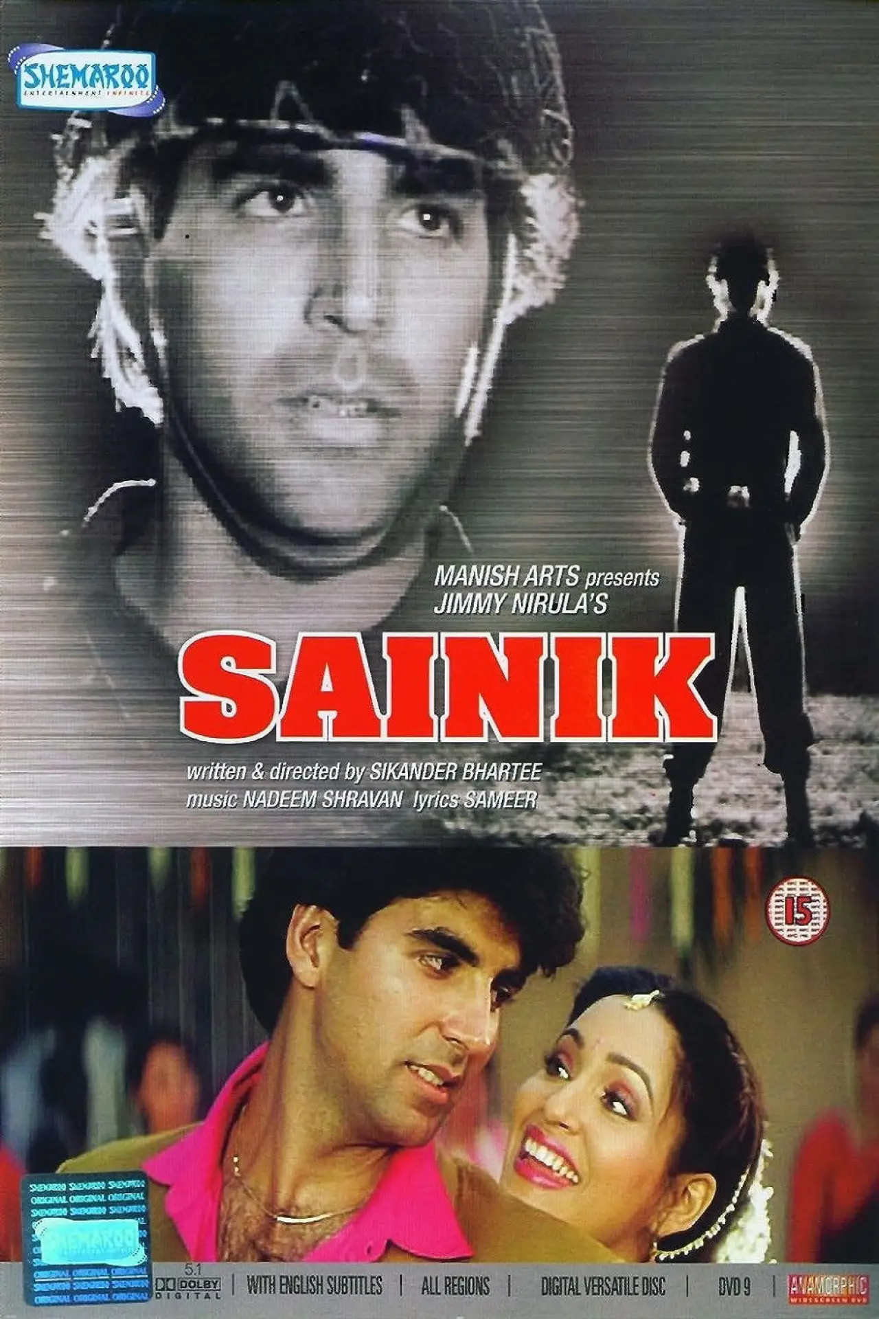 Постер до фільму "Sainik"