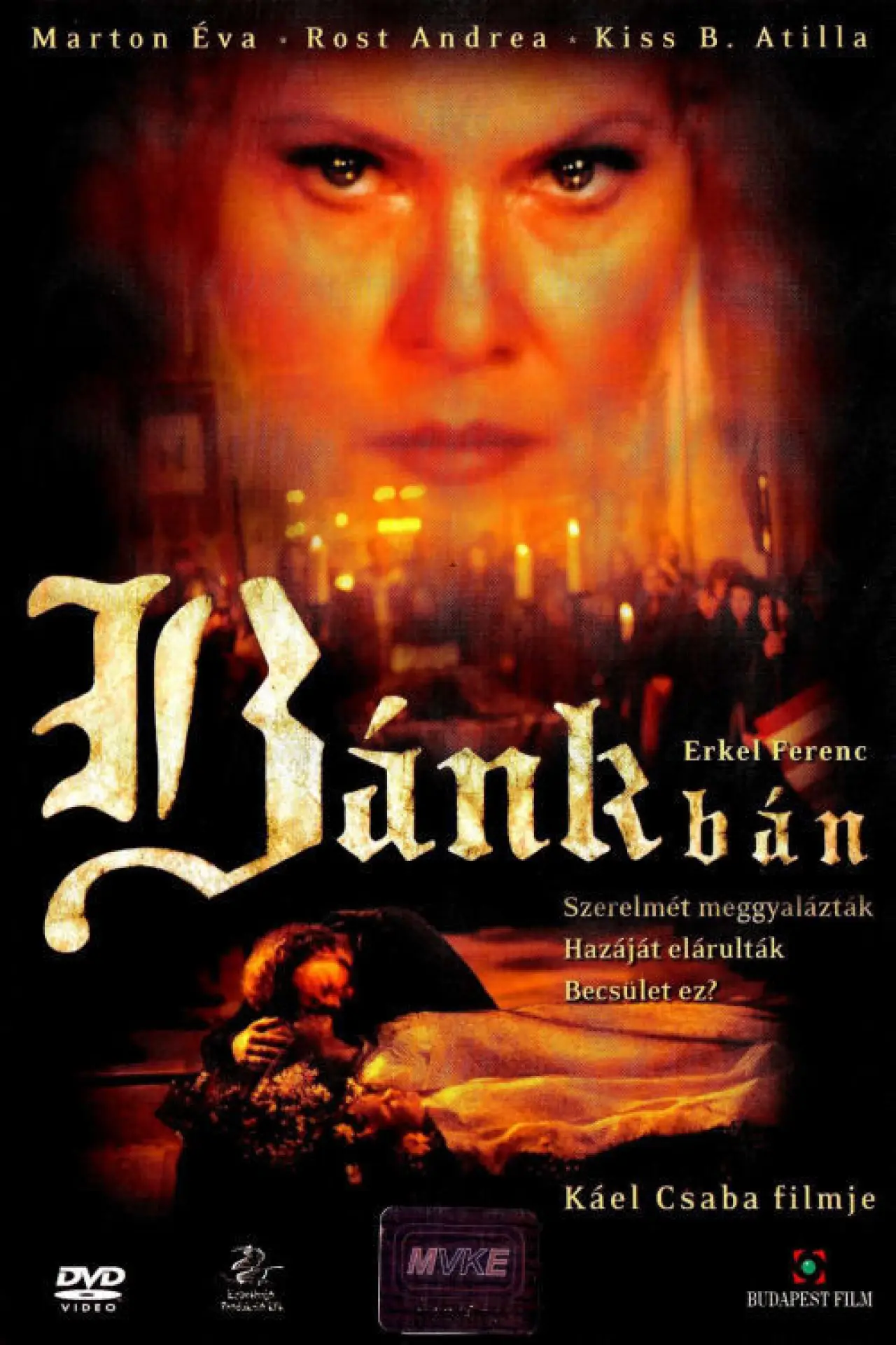 Постер до фільму "Bánk bán"