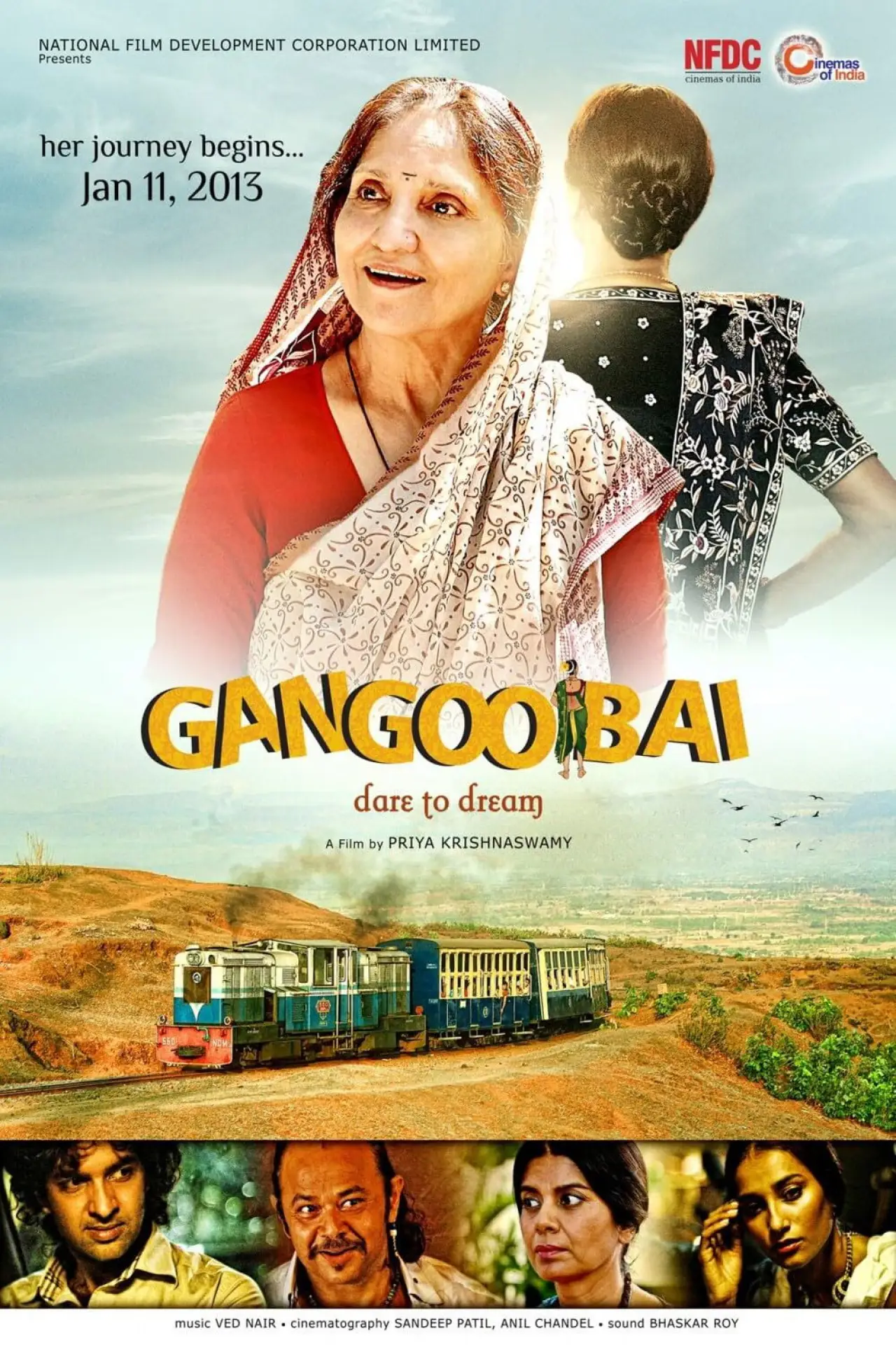 Постер до фільму "Gangoobai"