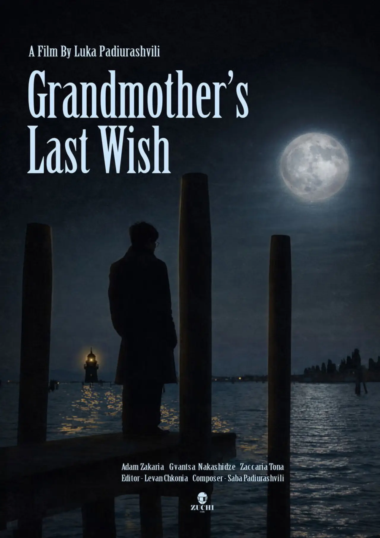 Постер до фільму "Grandmother