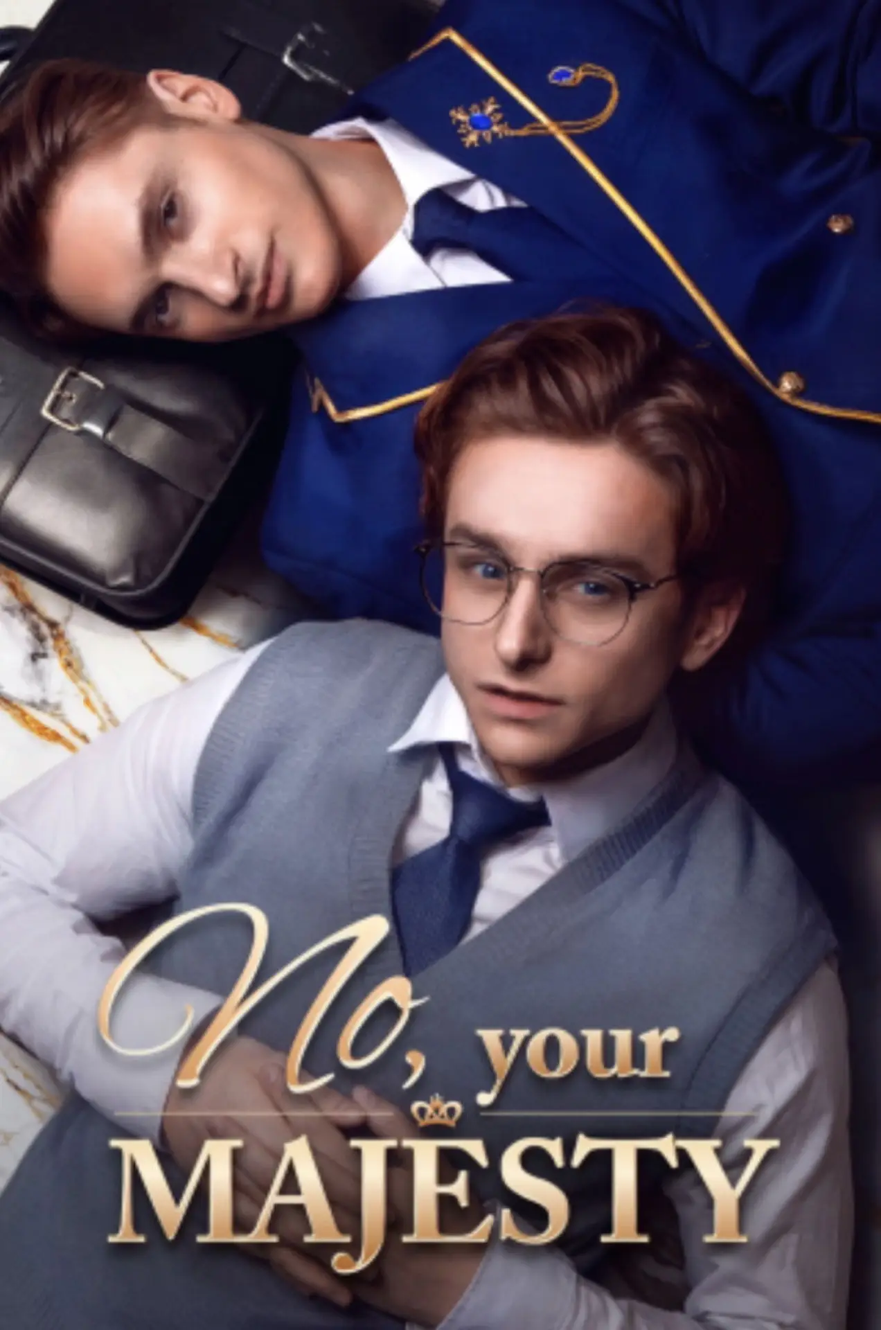 Постер до фільму "No, Your Majesty"