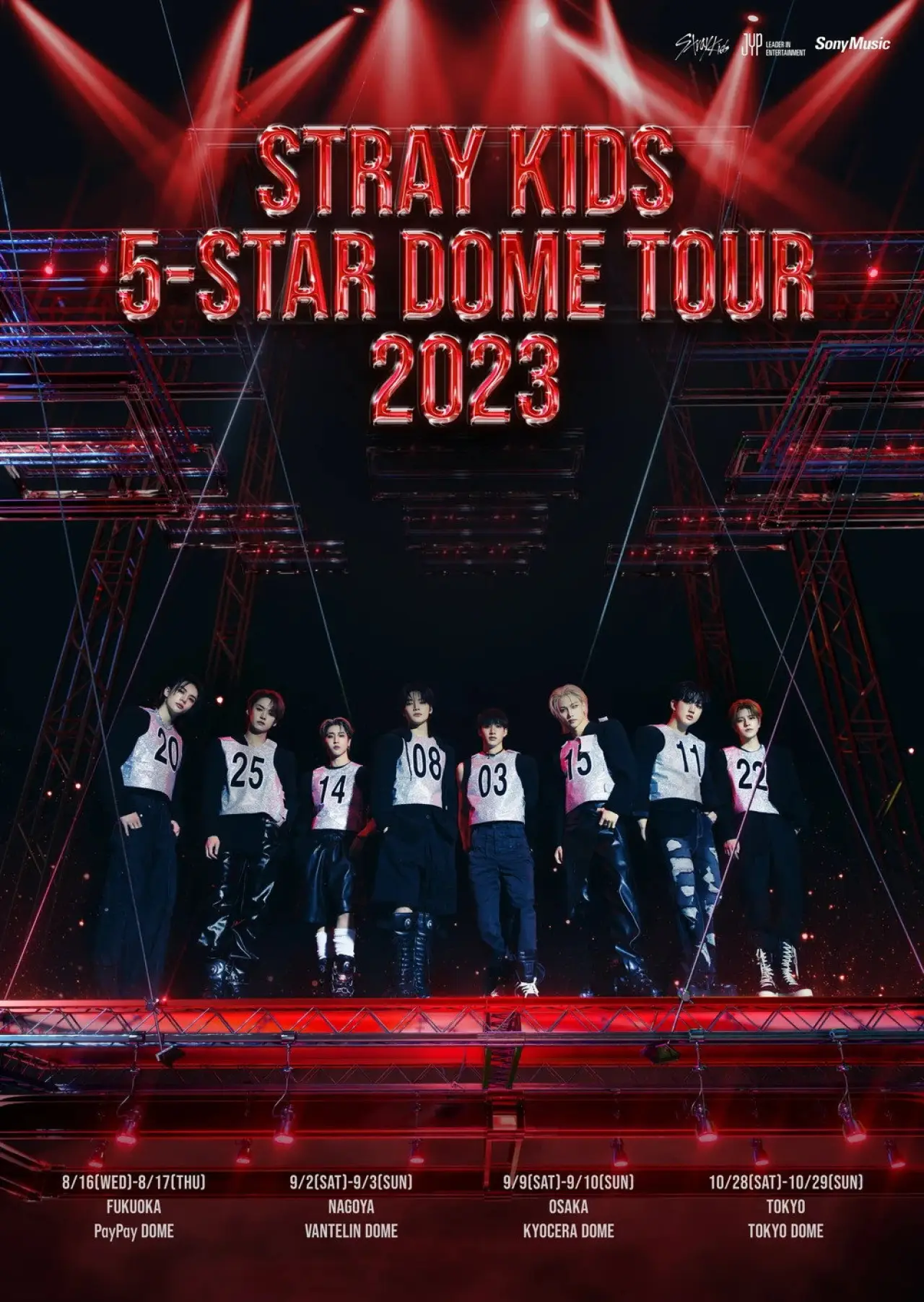 Постер до фільму "Stray Kids Dome Tour [5-STAR] in Nagoya"
