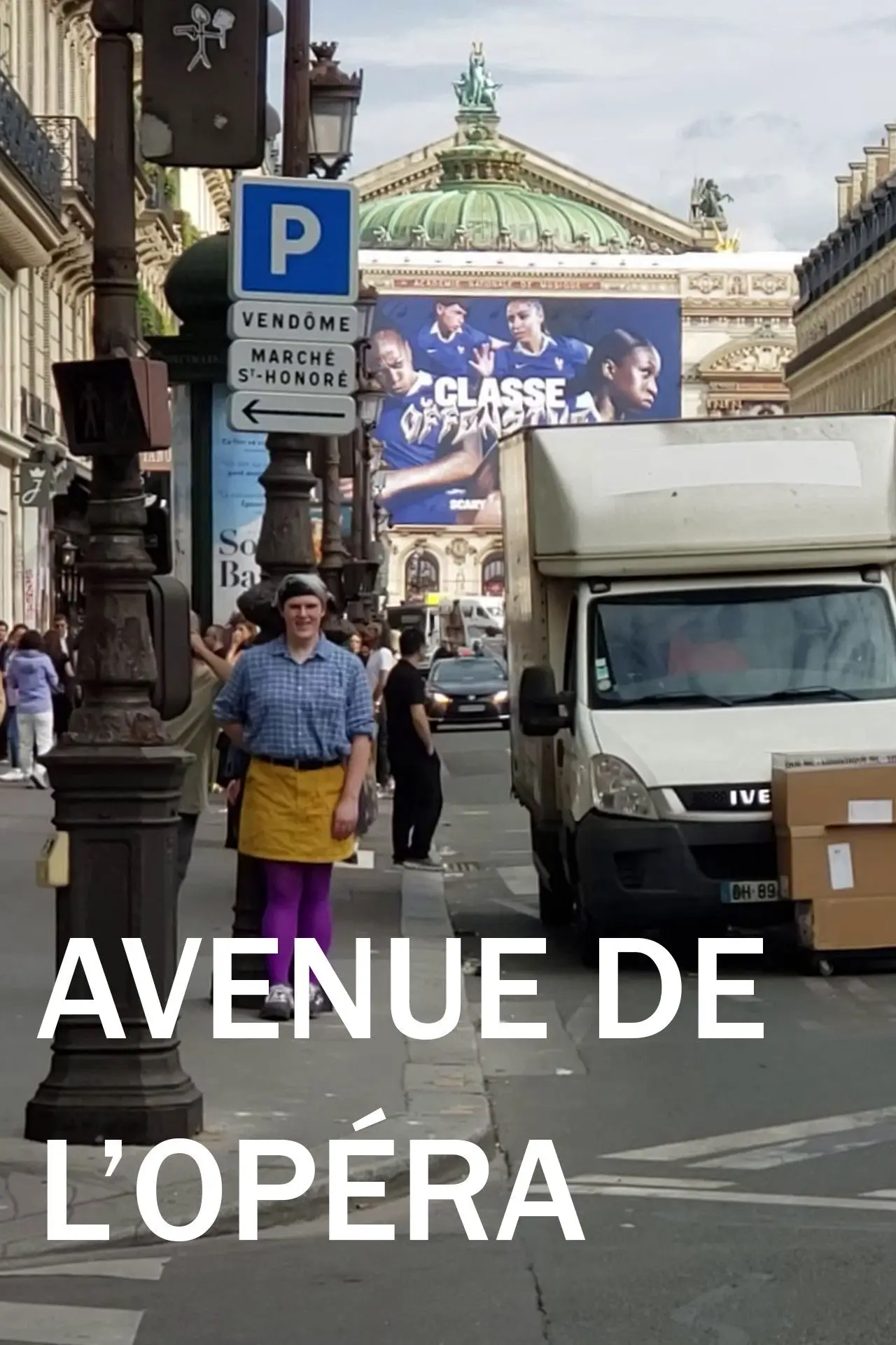 Постер до фільму "Avenue de l