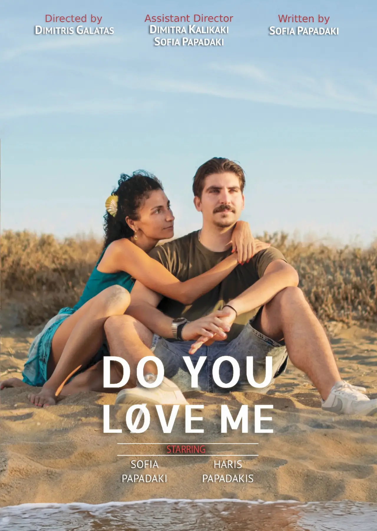 Постер до фільму "DO YOU LOVE ME"