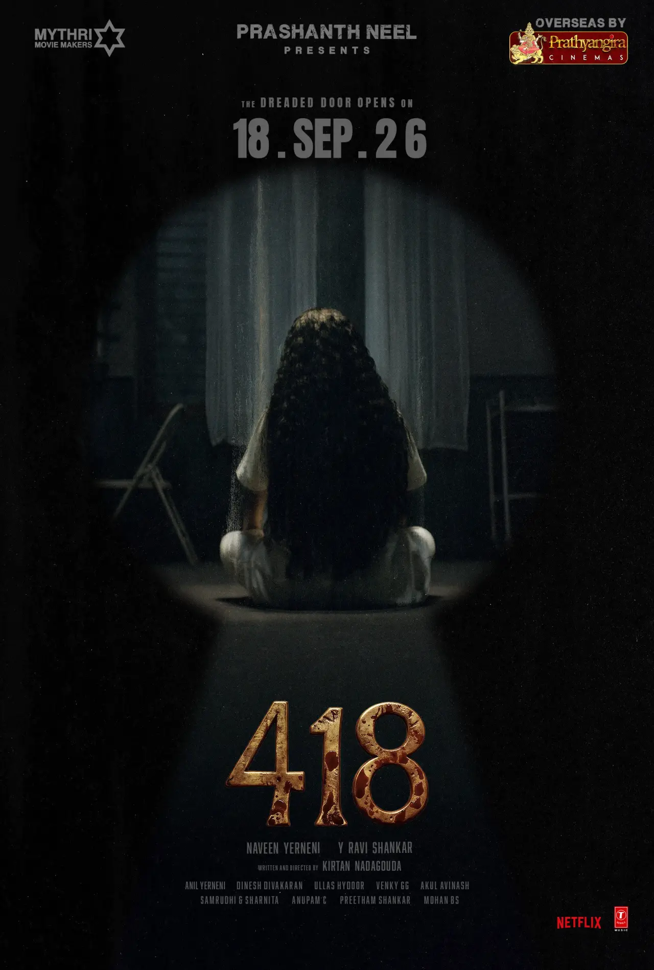 Постер до фільму "418"