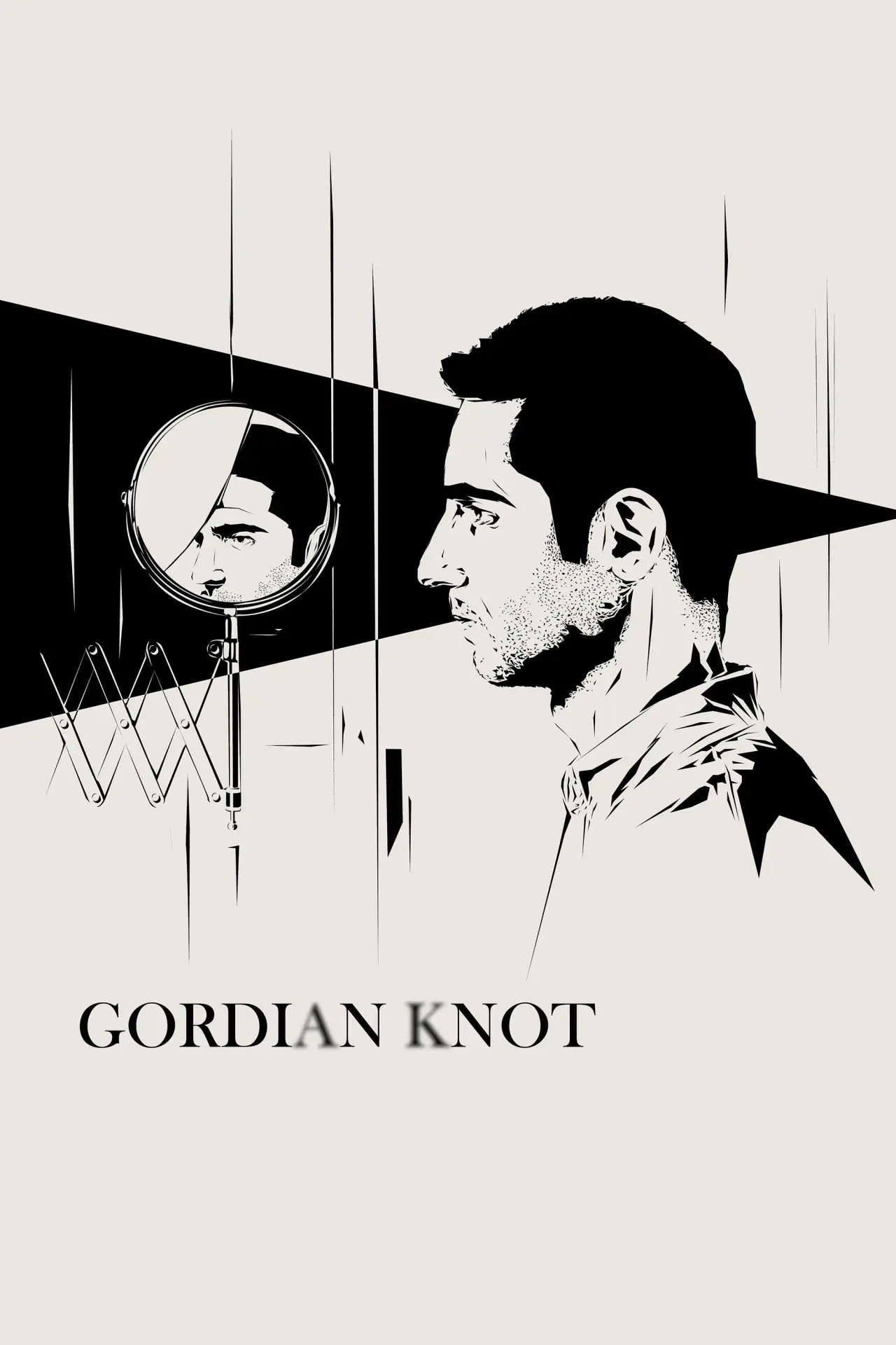 Постер до фільму "Gordian Knot"