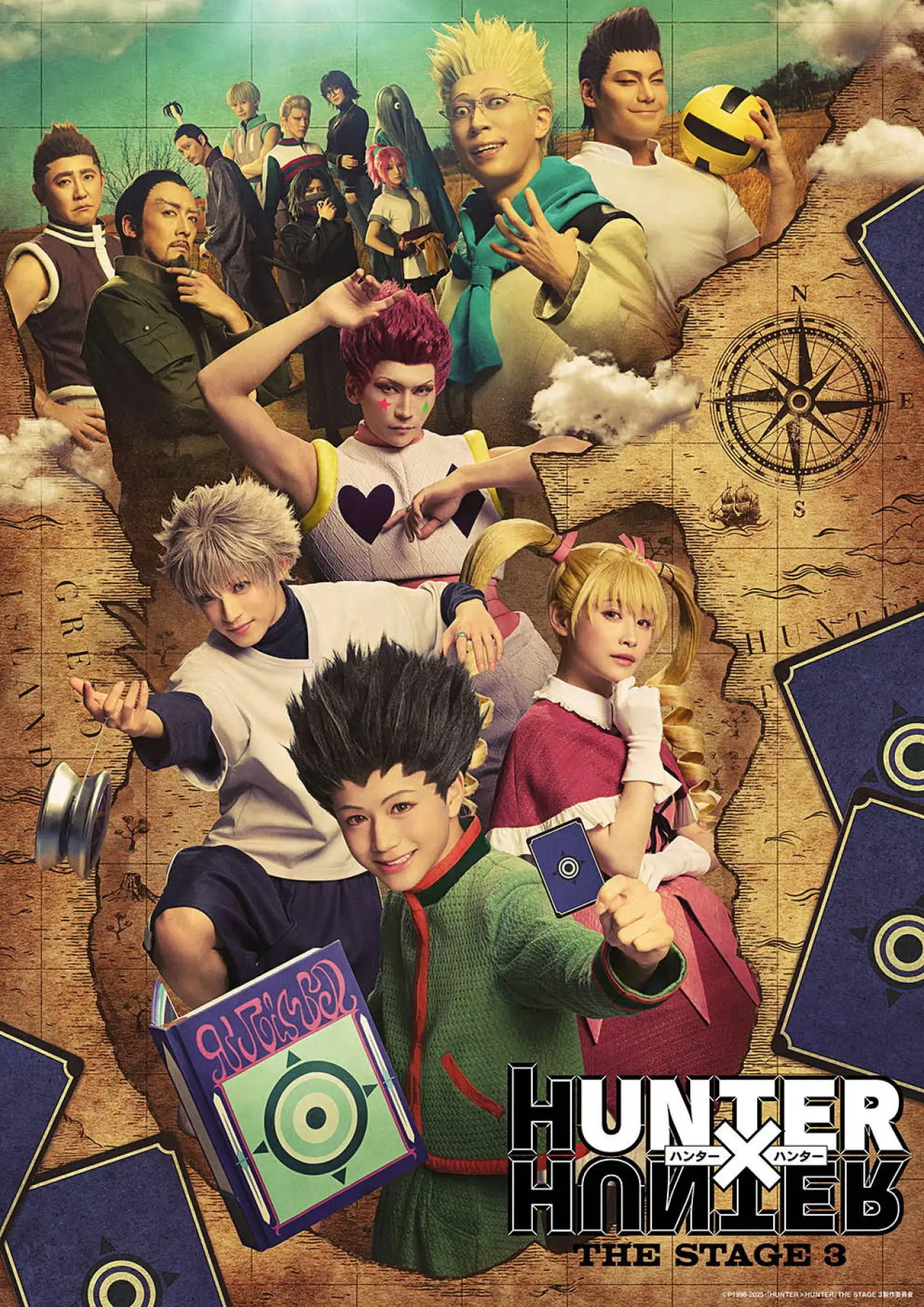 Постер до фільму "『HUNTER×HUNTER』THE STAGE 3"