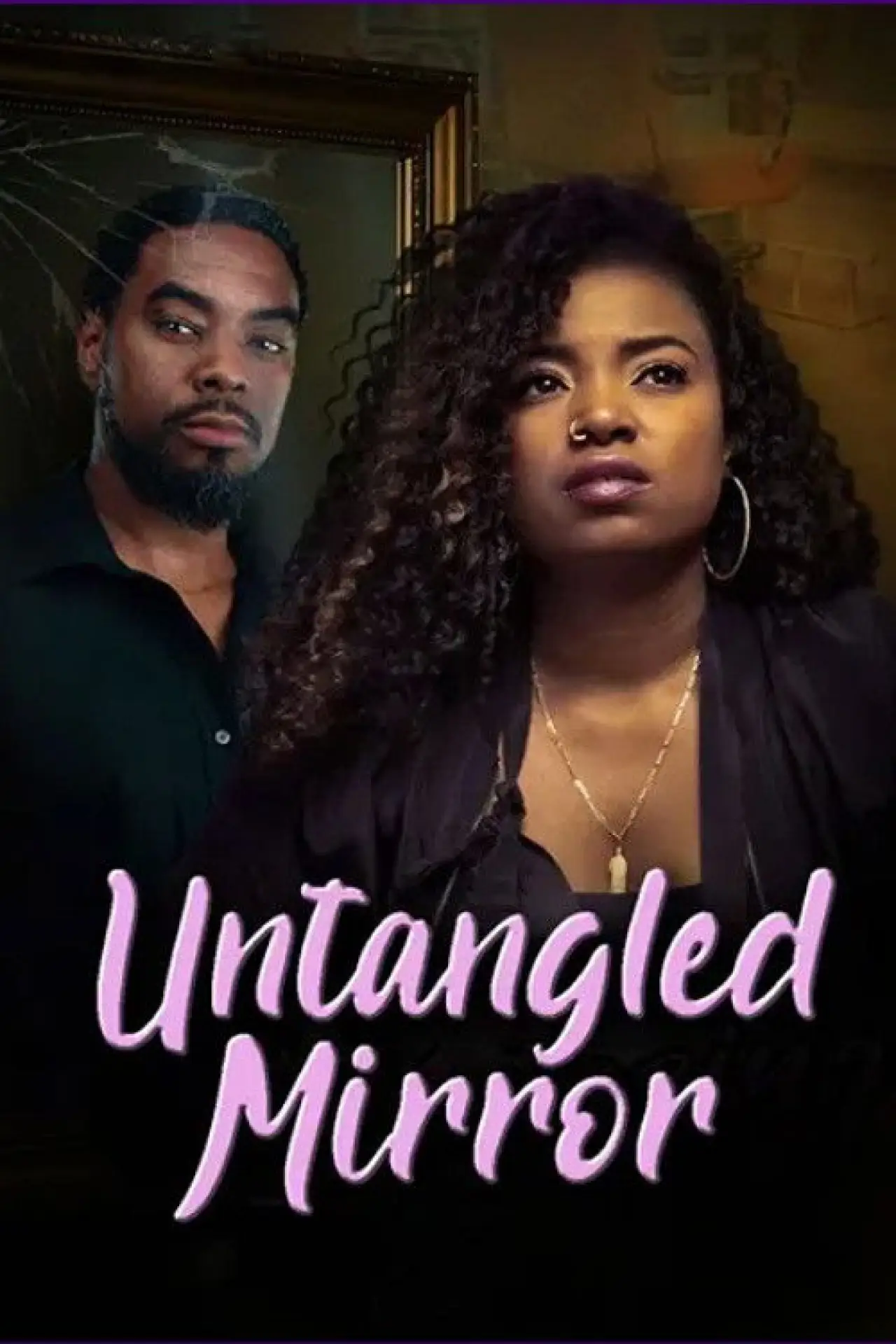 Постер до фільму "Untangled Mirror"