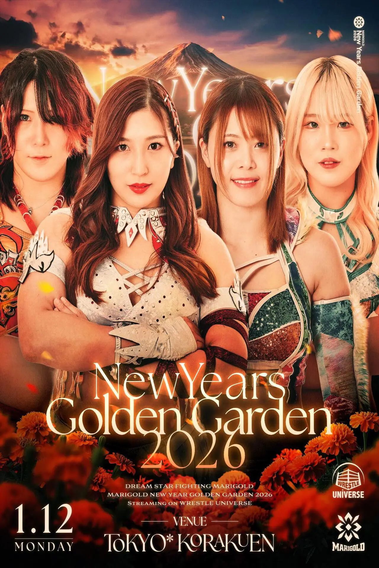 Постер до фільму "Marigold New Years Golden Garden 2026 ~ Day 1"